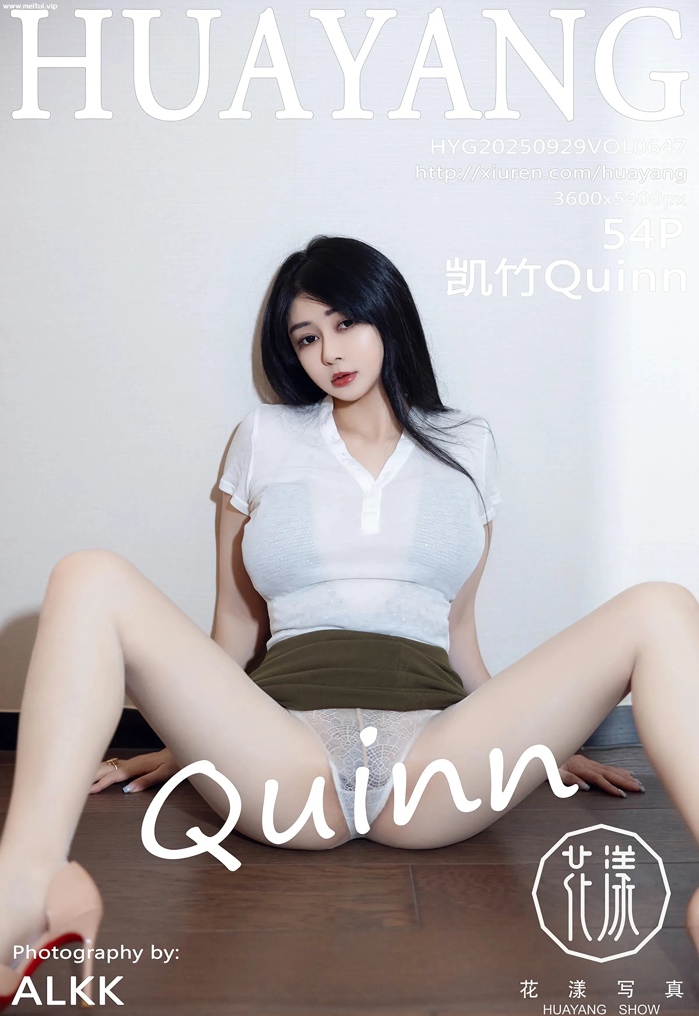 [HuaYang花漾写真] 2025.09.29 VOL.647 凯竹Quinn 白色T恤 性感写真 [54+1P]-美腿之家