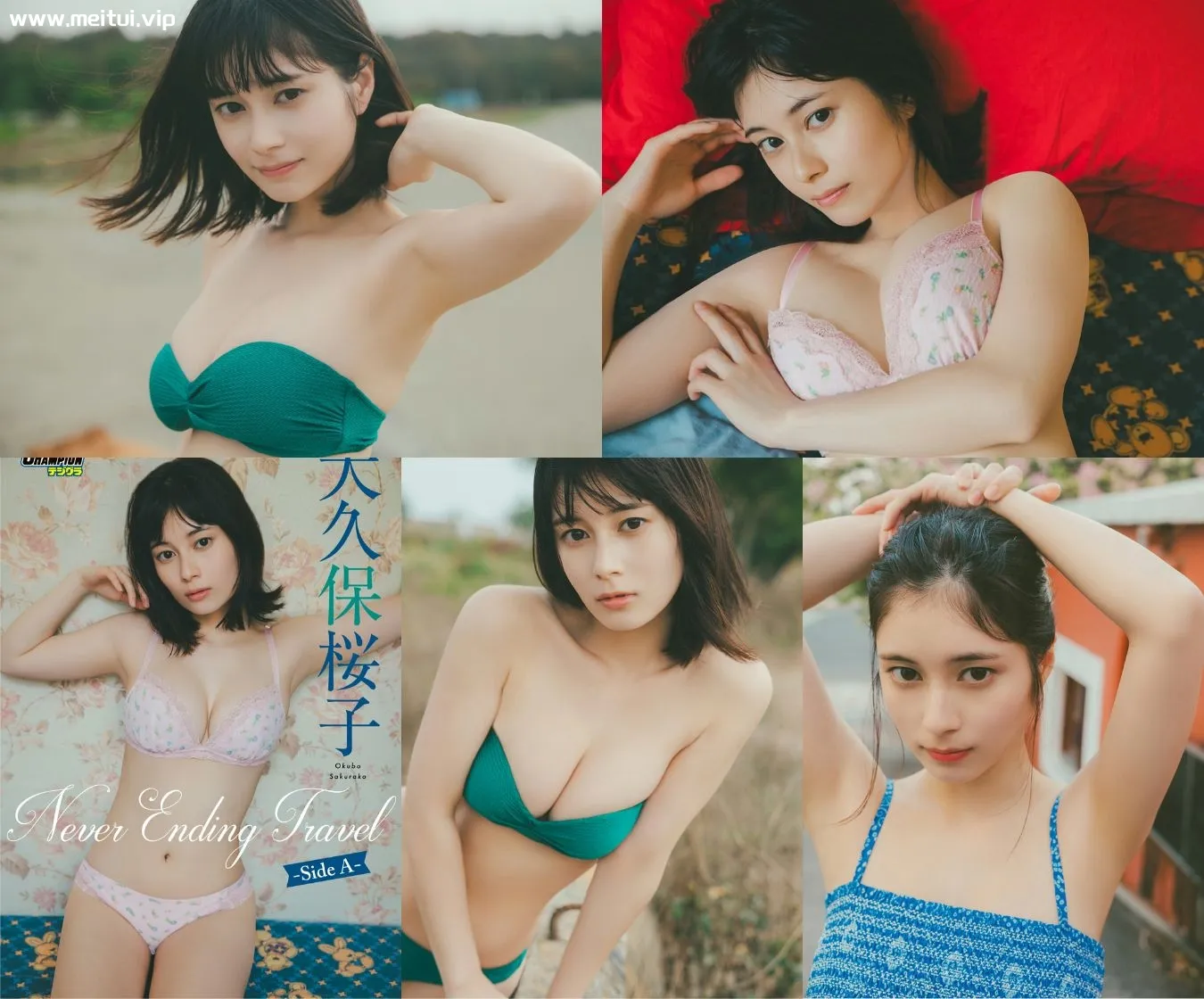 大久保樱子写真集「Never Ending Travel -Side A-」大久保桜子 83P-美腿之家