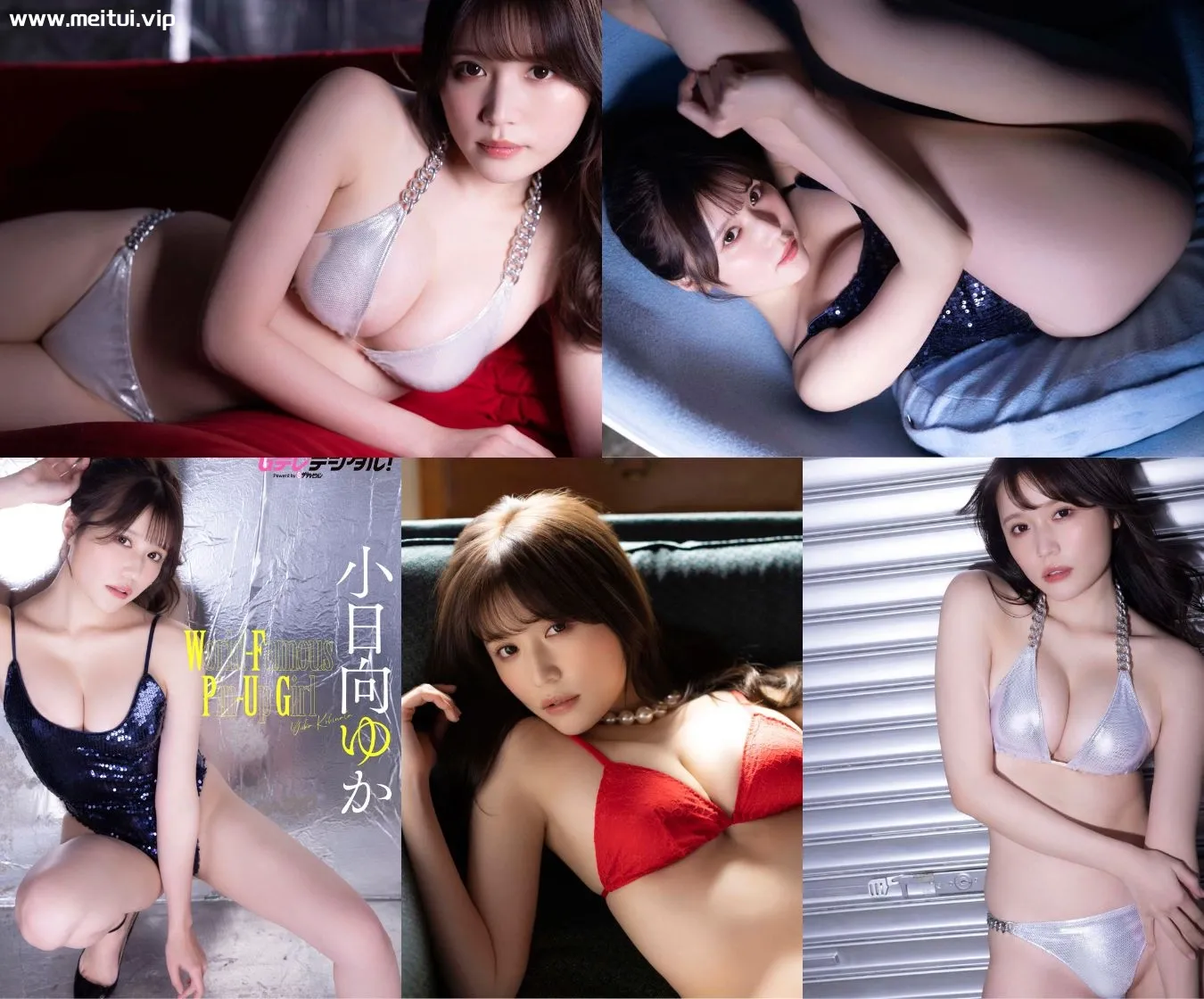 小日向ゆか写真集2 Gテレデジタル！47P-美腿之家