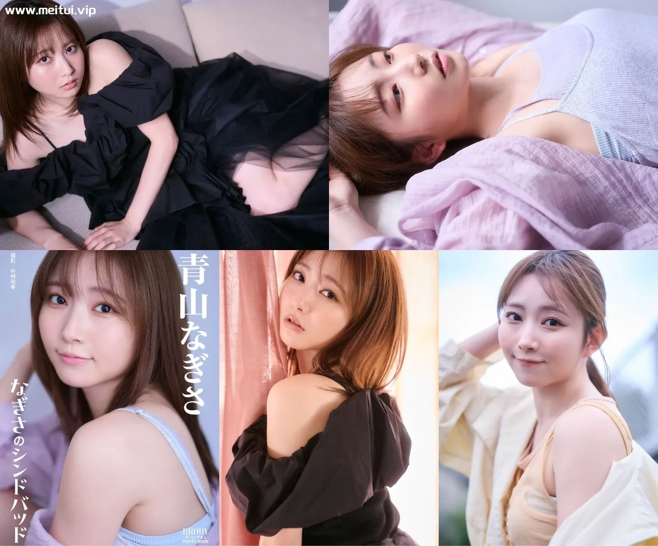 青山渚写真集「なぎさのシンドバッド」青山なぎさ52P-美腿之家