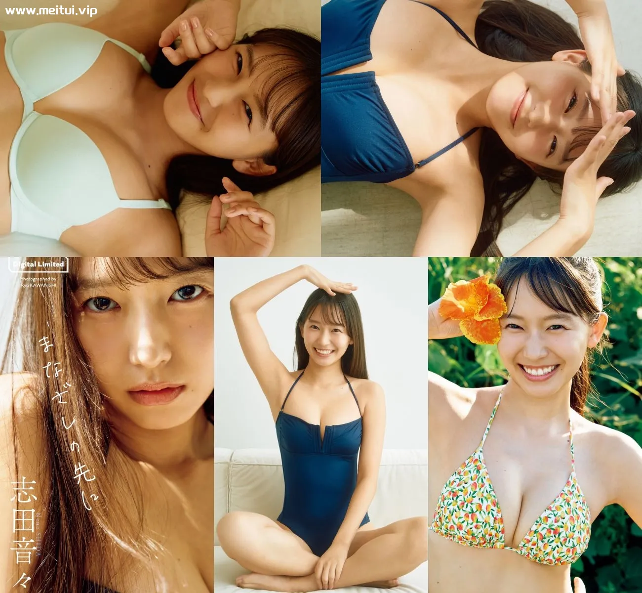 志田音音写真集「まなざしの先に」志田音々 2025.09 62P-美腿之家