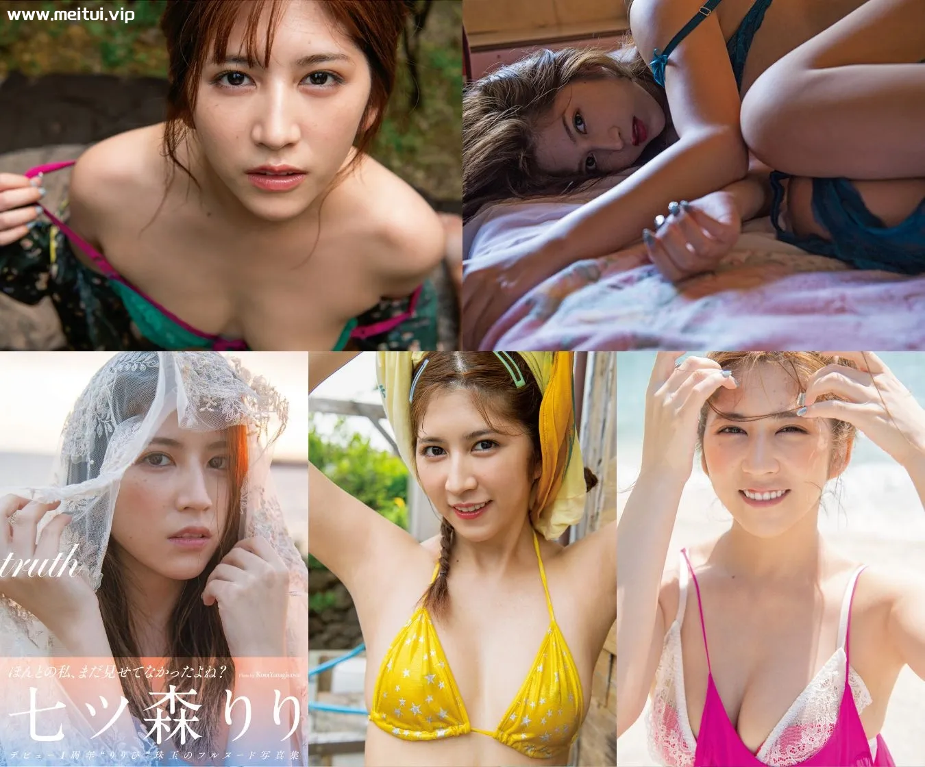 七森莉莉写真集「truth」七ツ森りり127P-美腿之家
