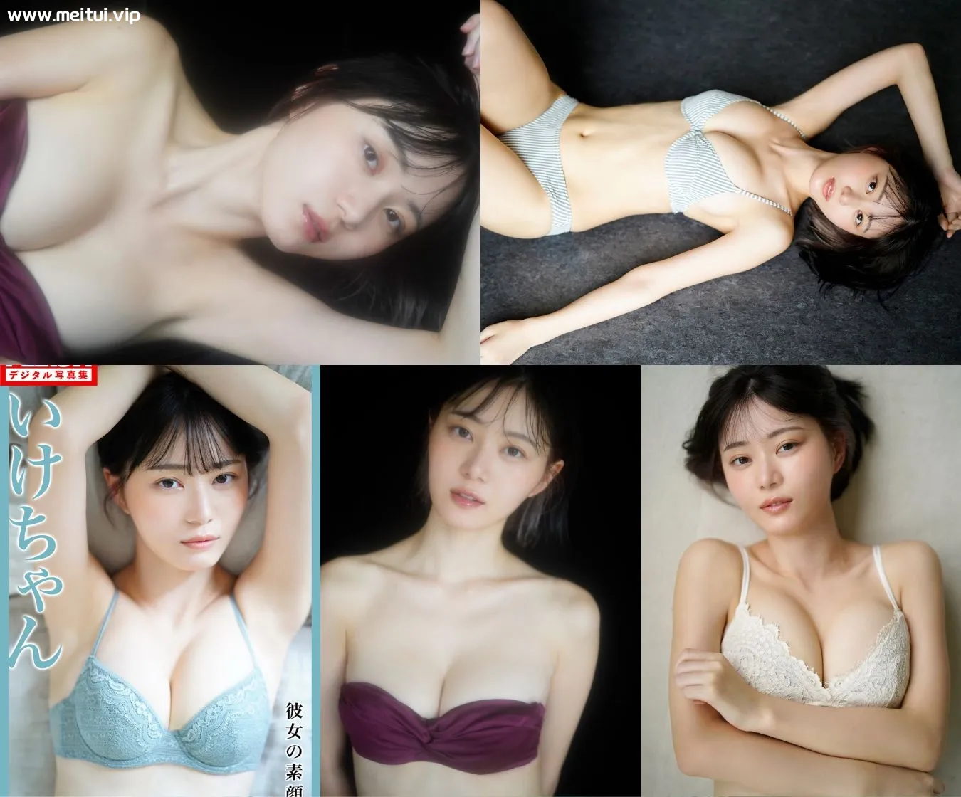 いけちゃん写真集「彼女の素顔」107P-美腿之家