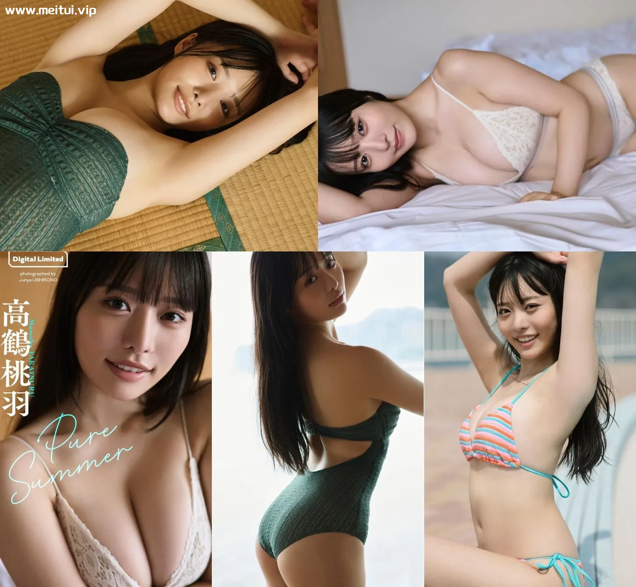 高鹤桃羽写真集「Pure Summer」高鶴桃羽 81P-美腿之家