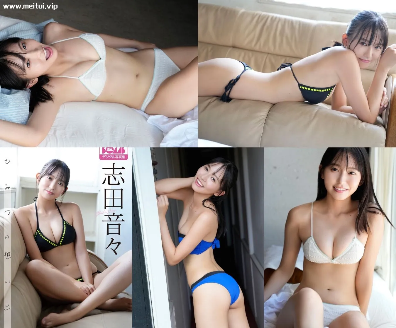 志田音音写真集「ひみつの想い出」志田音々 76P-美腿之家