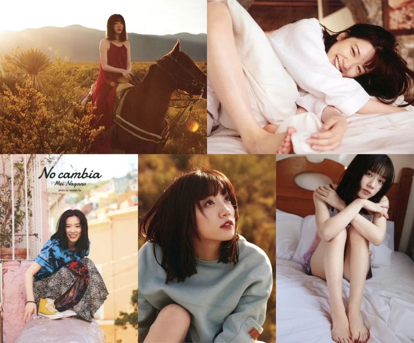 永野芽郁 2nd写真集「No cambia」137P-美腿之家