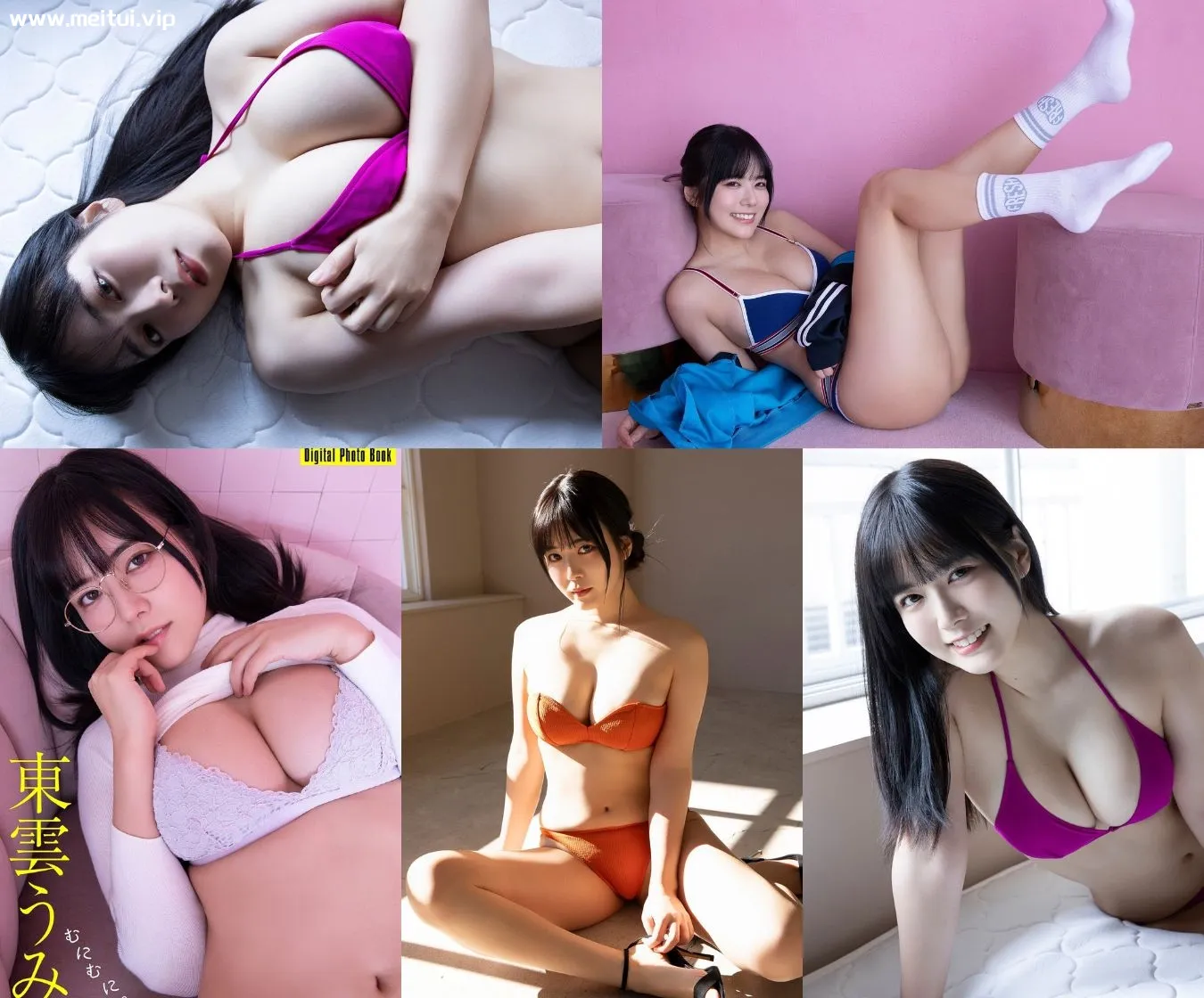 东云海写真集「むにむに。」東雲うみ 58P-美腿之家