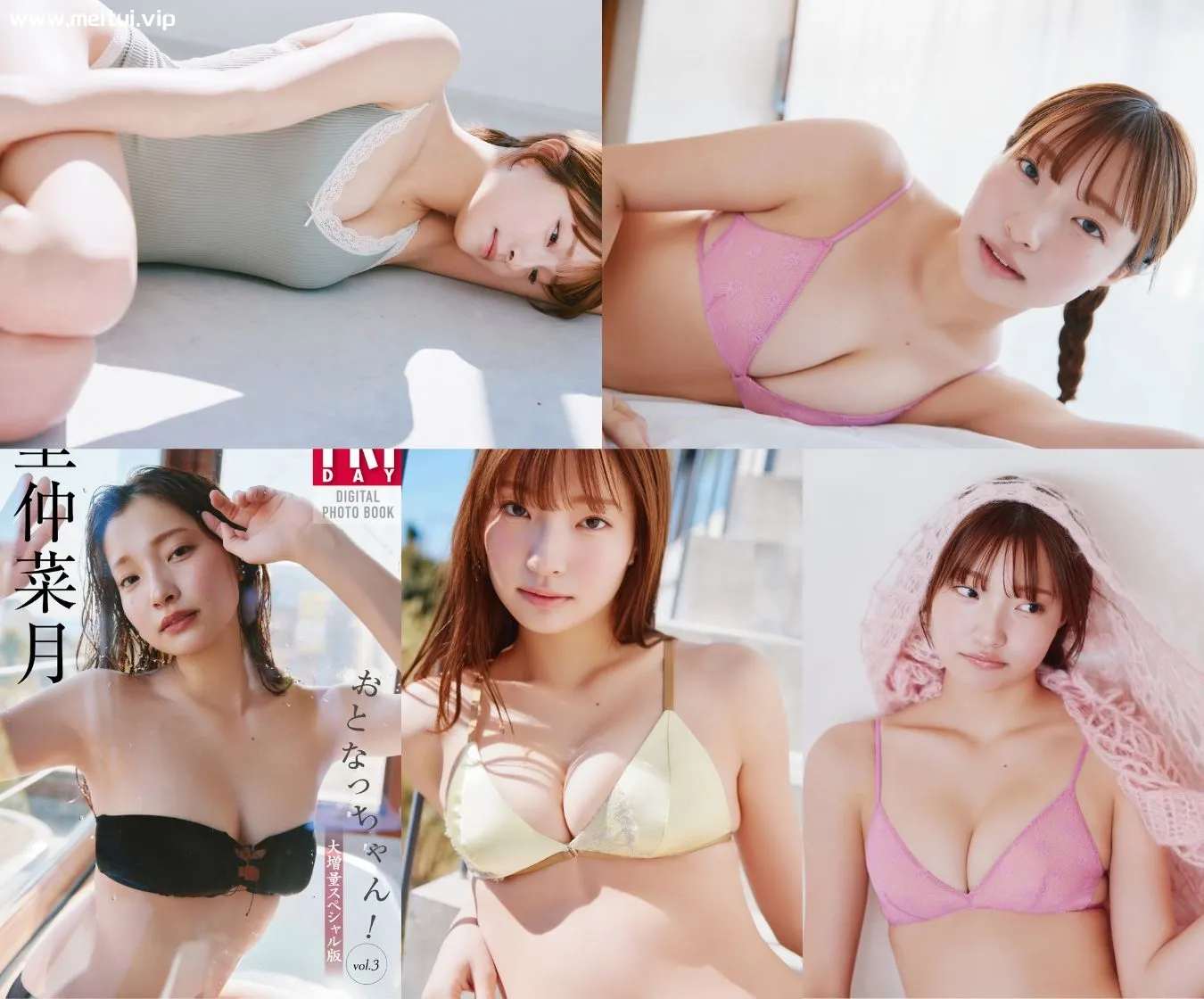 里仲菜月写真集「おとなっちゃん！」vol.3 大増量スペシャル版 109P-美腿之家