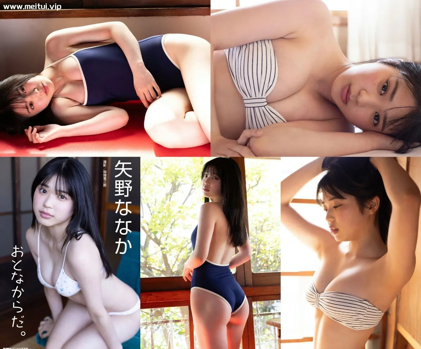 矢野ななか写真集「おとなからだ。」【大ボリューム120P超豪華版】-美腿之家