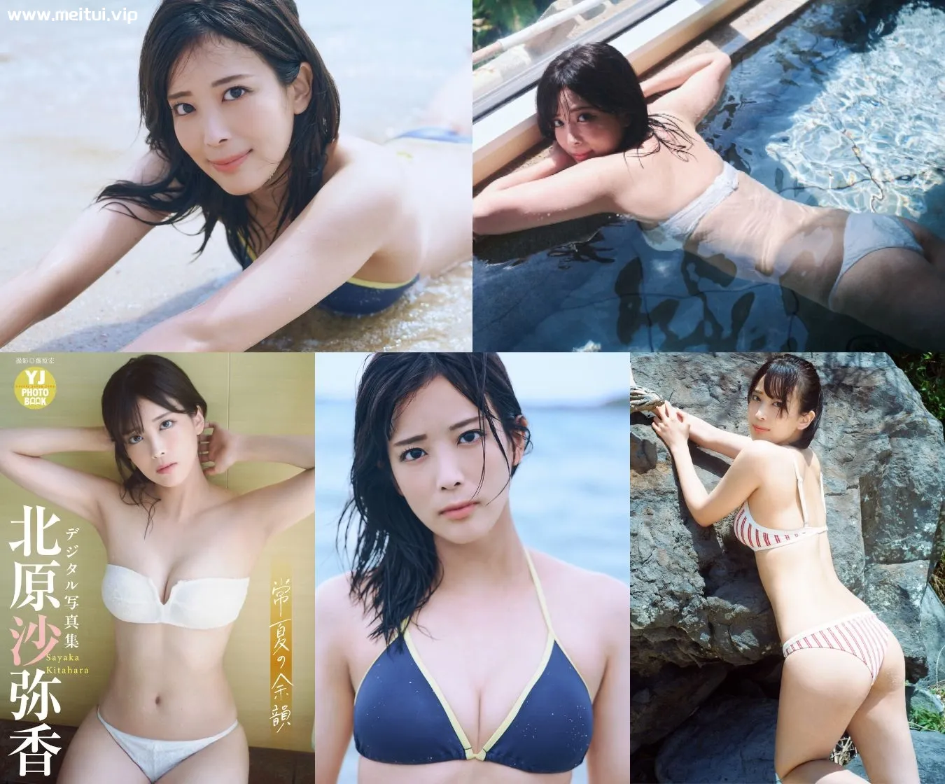北原沙弥香写真集「常夏の余韻」53P-美腿之家