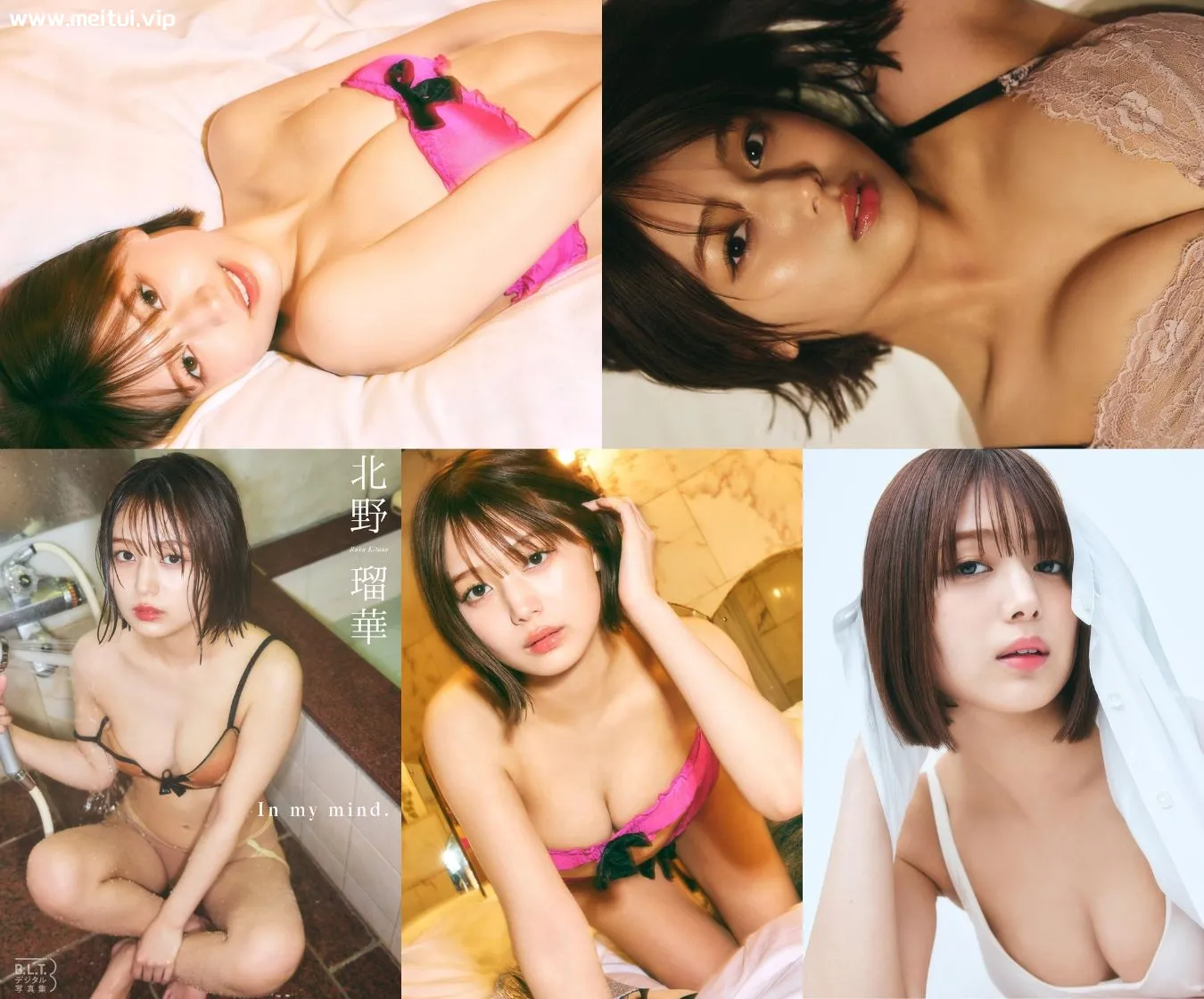 北野瑠华写真集「In my mind.」北野瑠華 56P-美腿之家