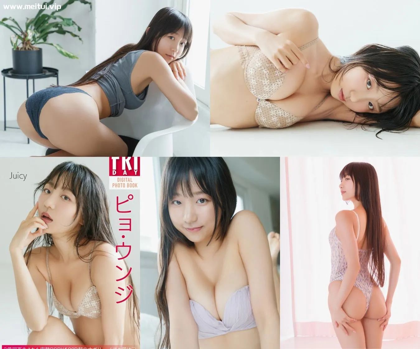 表恩智 Pyo Eunji写真集「Juicy」ピョ・ウンジ 73P-美腿之家