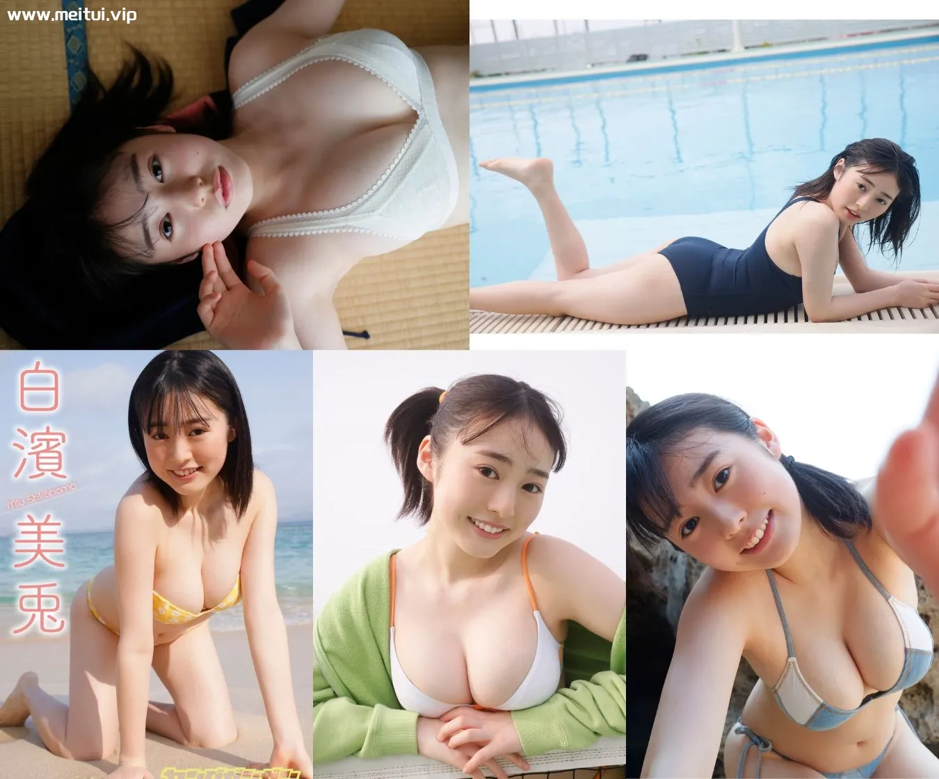 白滨美兔写真集「君と合宿中」白濱美兎 75P-美腿之家