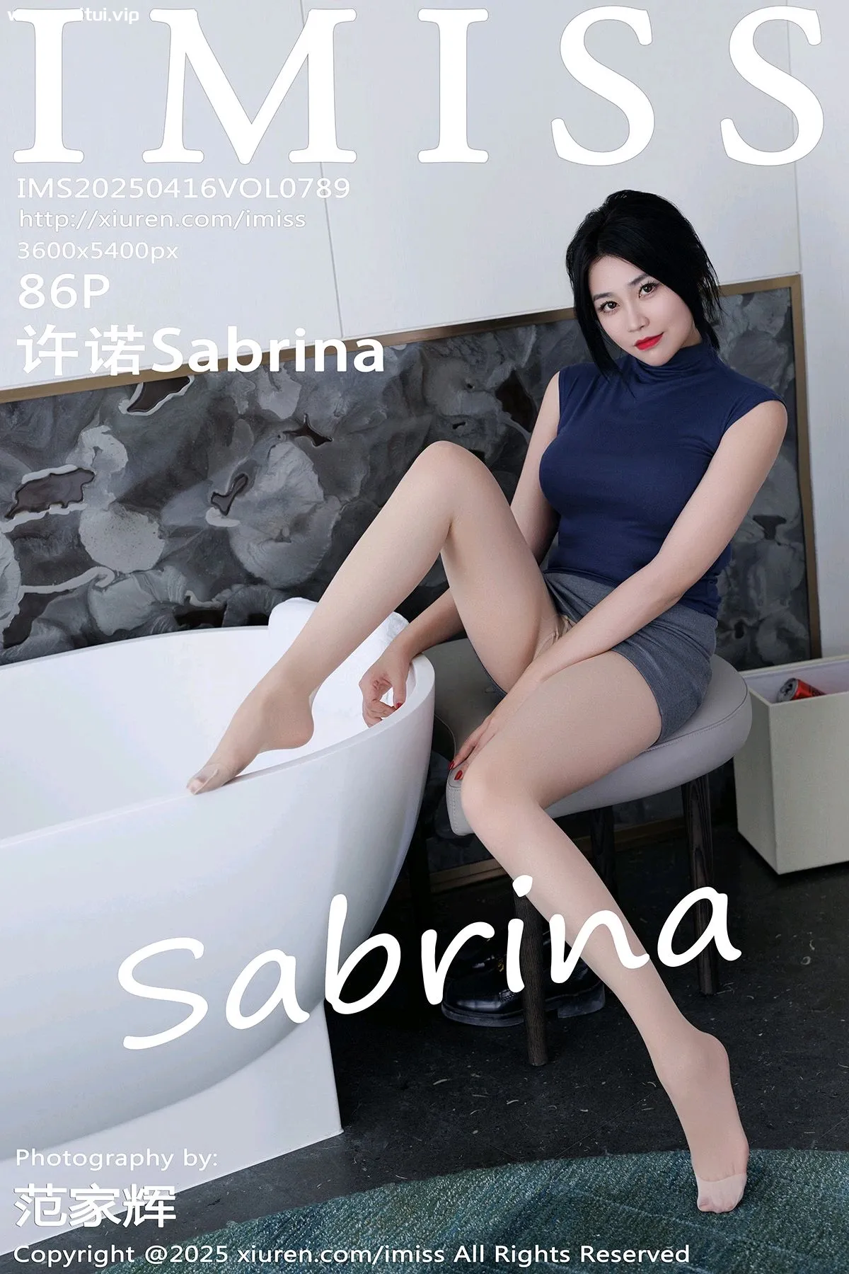 [IMISS爱蜜社] 2025.04.16 VOL.789 许诺Sabrina 灰色包臀裙 魅惑肉丝 性感写真 [86+1P]-美腿之家