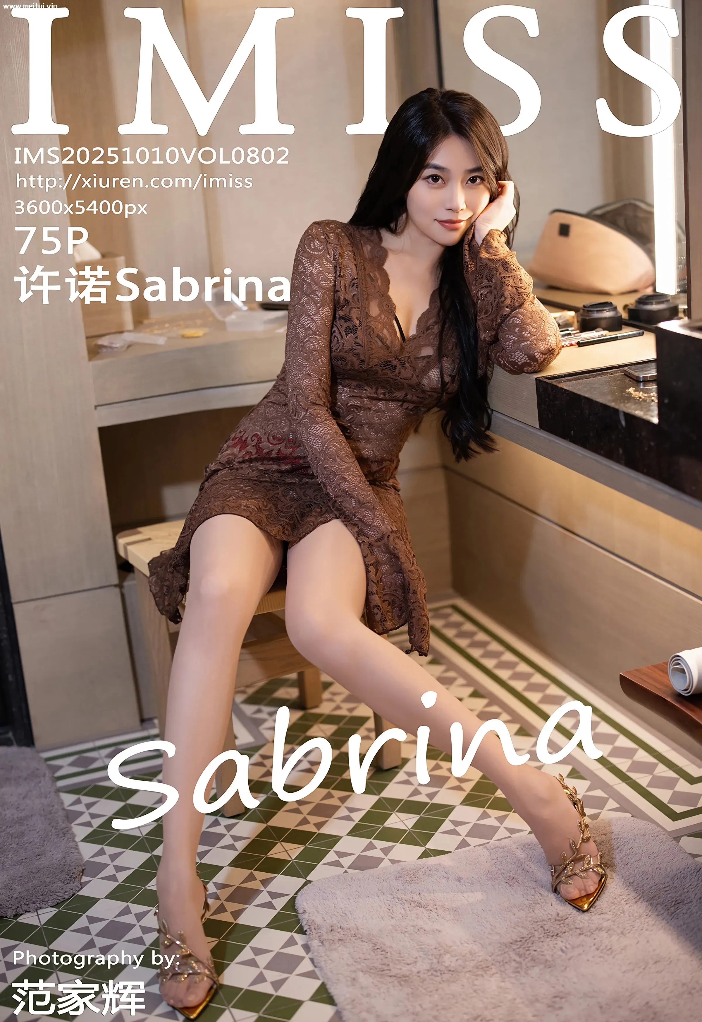 [IMISS爱蜜社] 2025.10.10 VOL.802 许诺Sabrina 浅色连衣短裙 性感写真 [75+1P]-美腿之家