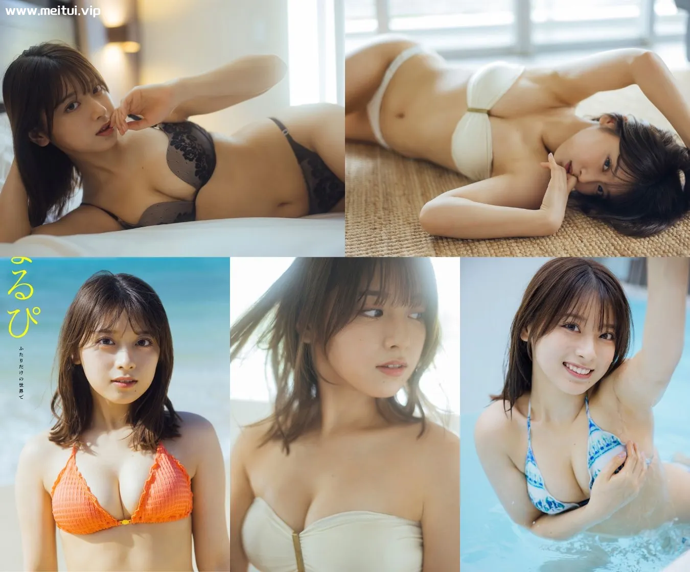 まるぴ写真集「ふたりだけの世界で」81P-美腿之家