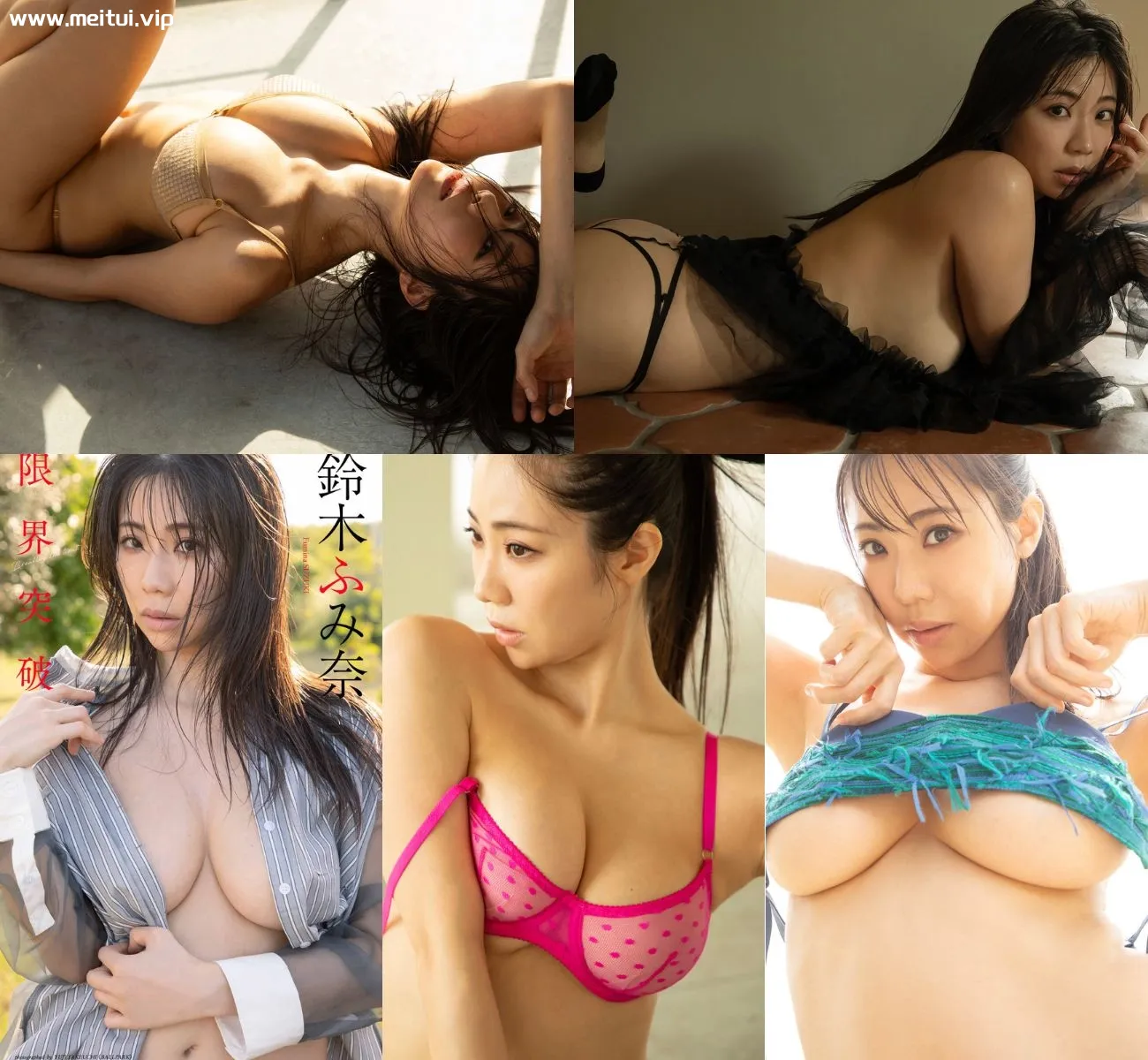 铃木富美奈写真集「限界突破」鈴木ふみ奈 70P-美腿之家