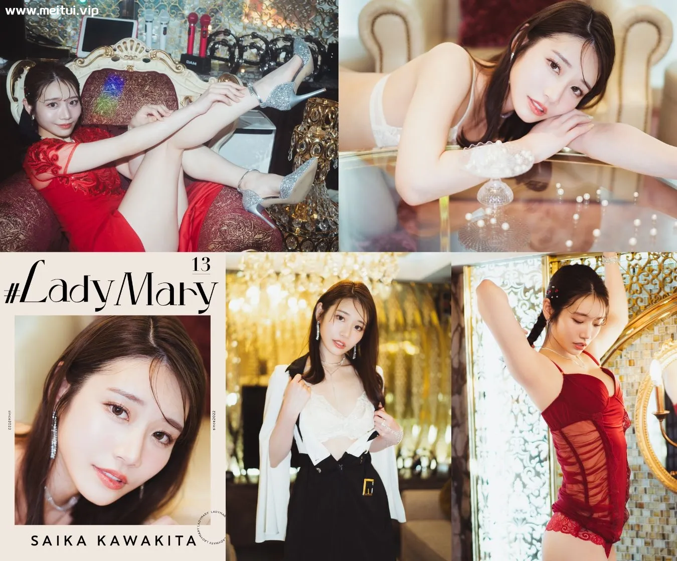 河北彩伽写真集＃LadyMary 106P-美腿之家