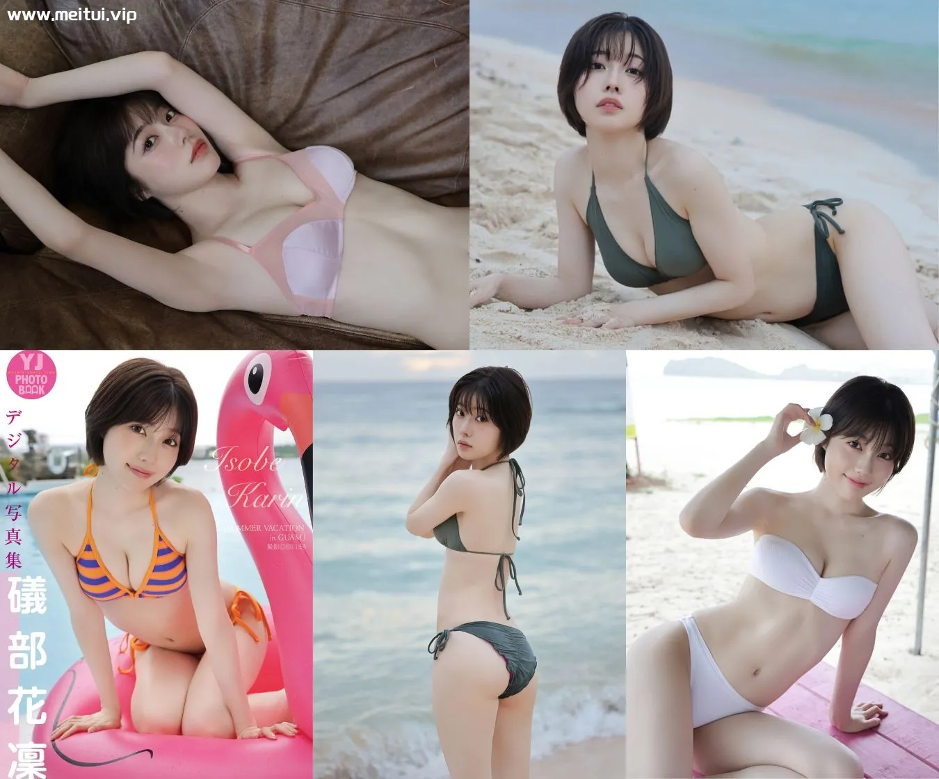 礒部花凜写真集「SUMMER VACATION in GUAM」59P-美腿之家