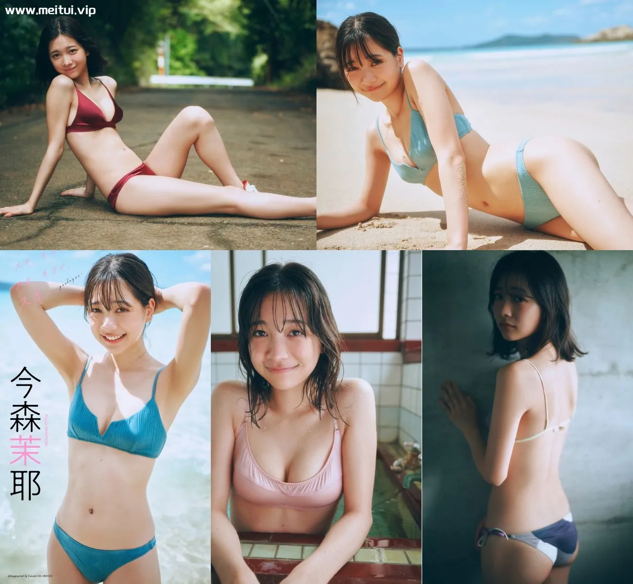 今森茉耶写真集「スキ、キライ、スキ、キライ、スキ・・・～prologue～」41P-美腿之家