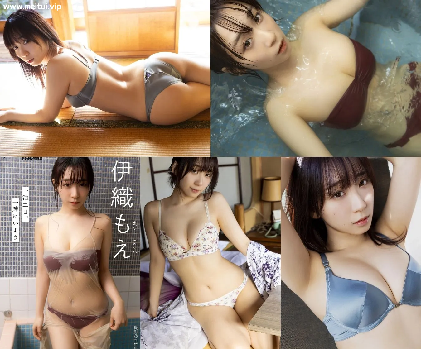 伊织萌写真集「一泊二日、一緒にいよう」伊織もえ 67P-美腿之家