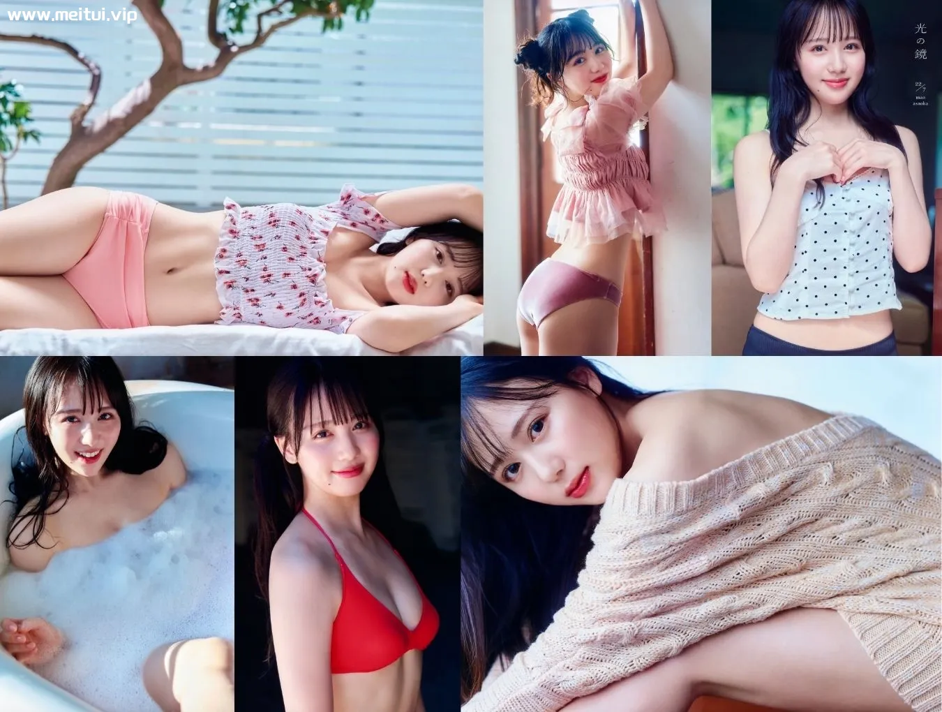 麻丘真央1st写真集『光の鏡』115P-美腿之家