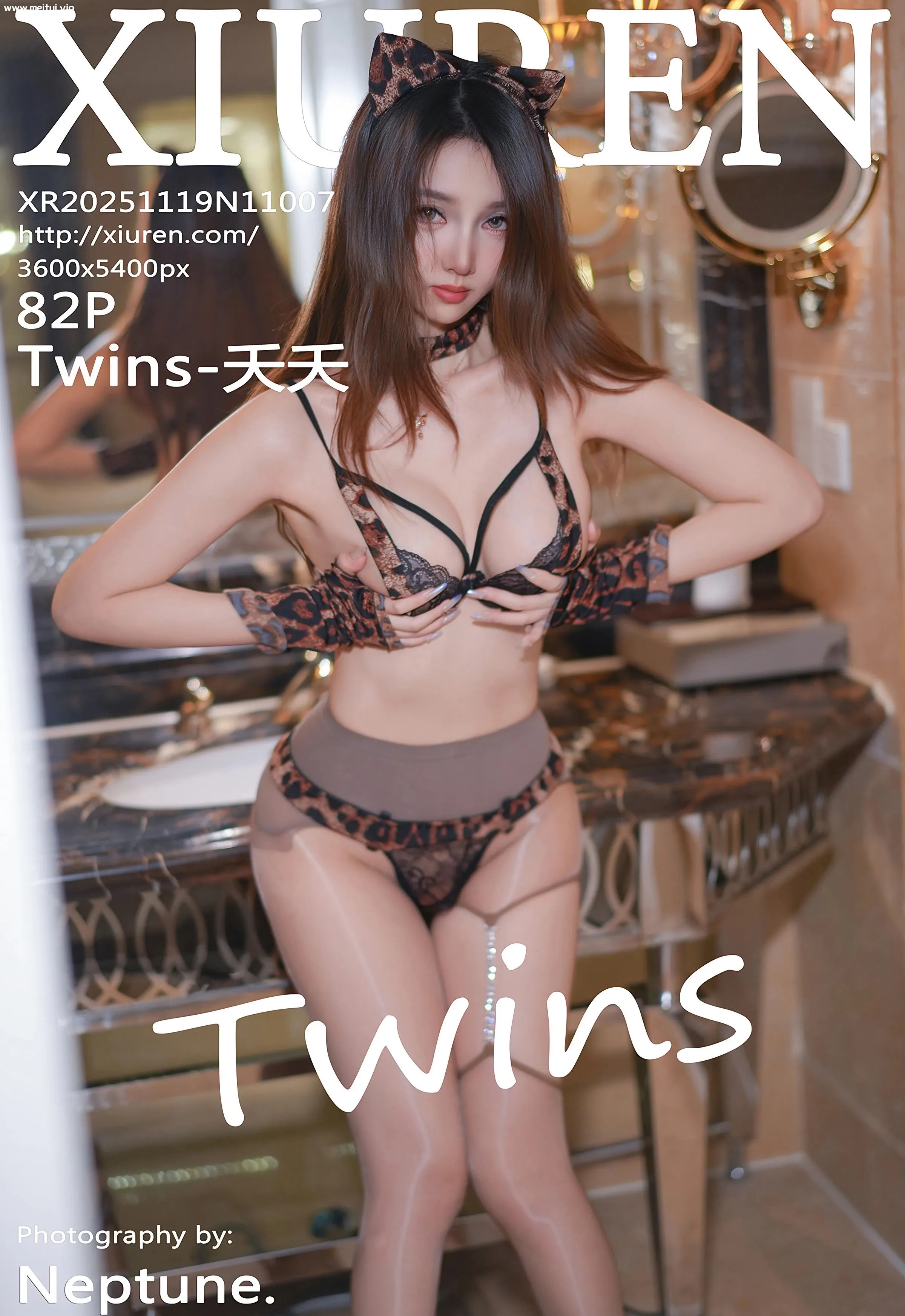[XiuRen秀人网] 2025.11.19 No.11007 Twins-夭夭 黑色西服 豹纹内衣 性感写真 [82+1P]-美腿之家