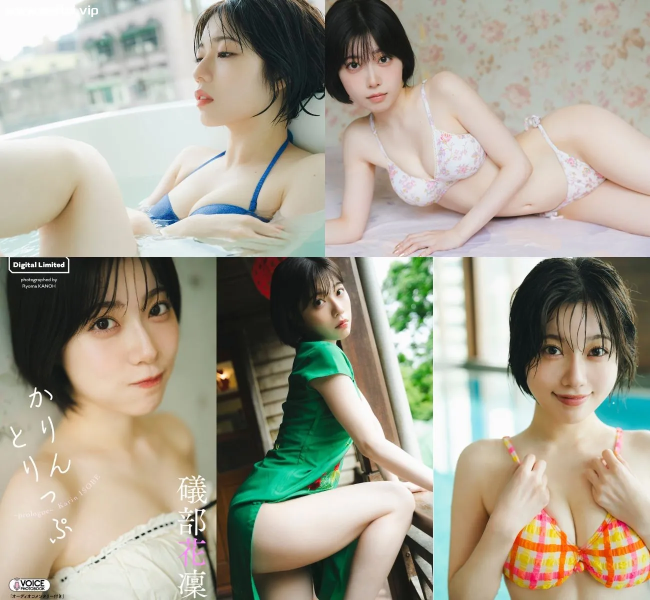 礒部花凜写真集「かりんとりっぷ～prologue～」41P-美腿之家