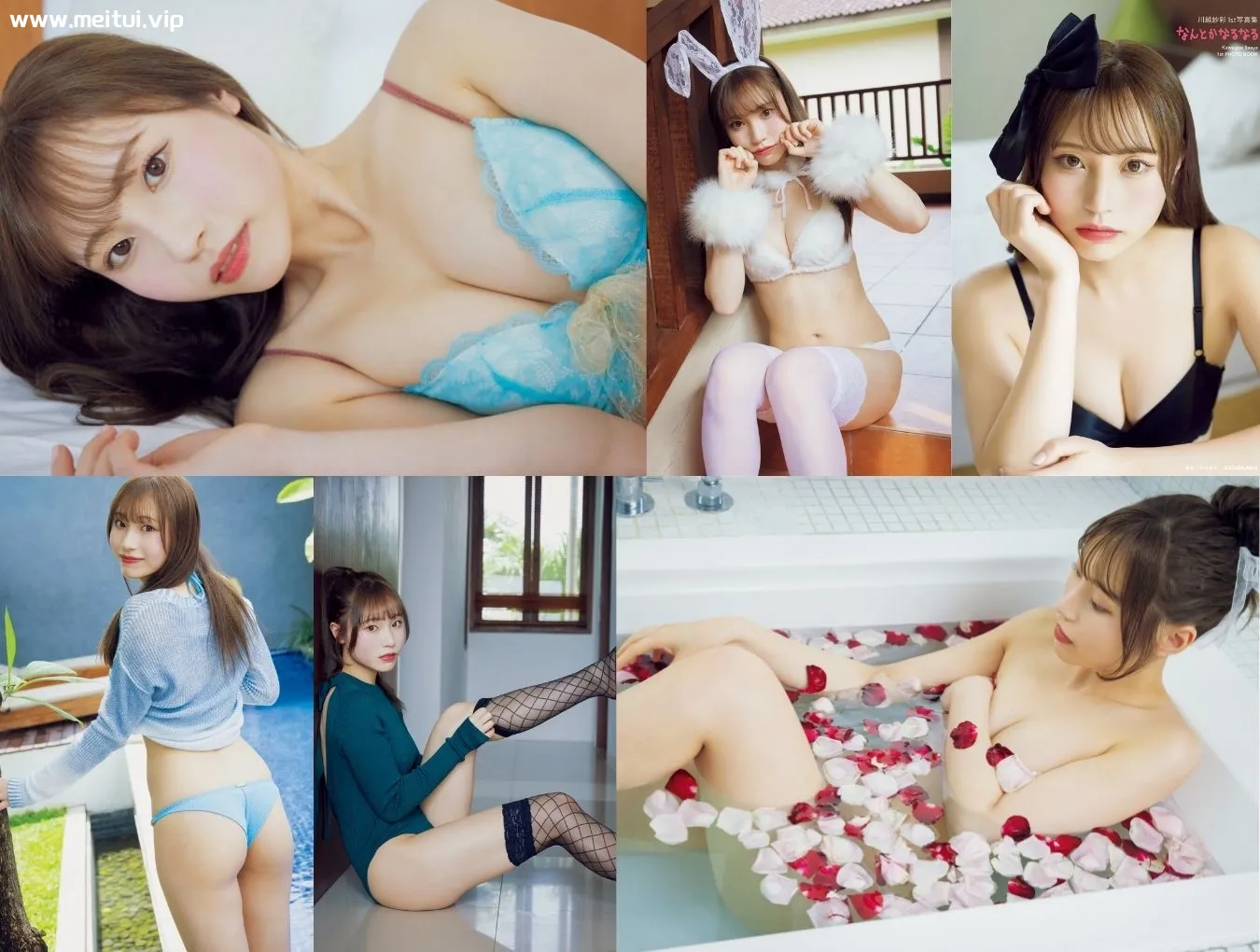 川越纱彩1st写真集「なんとかなるなる」川越紗彩-美腿之家