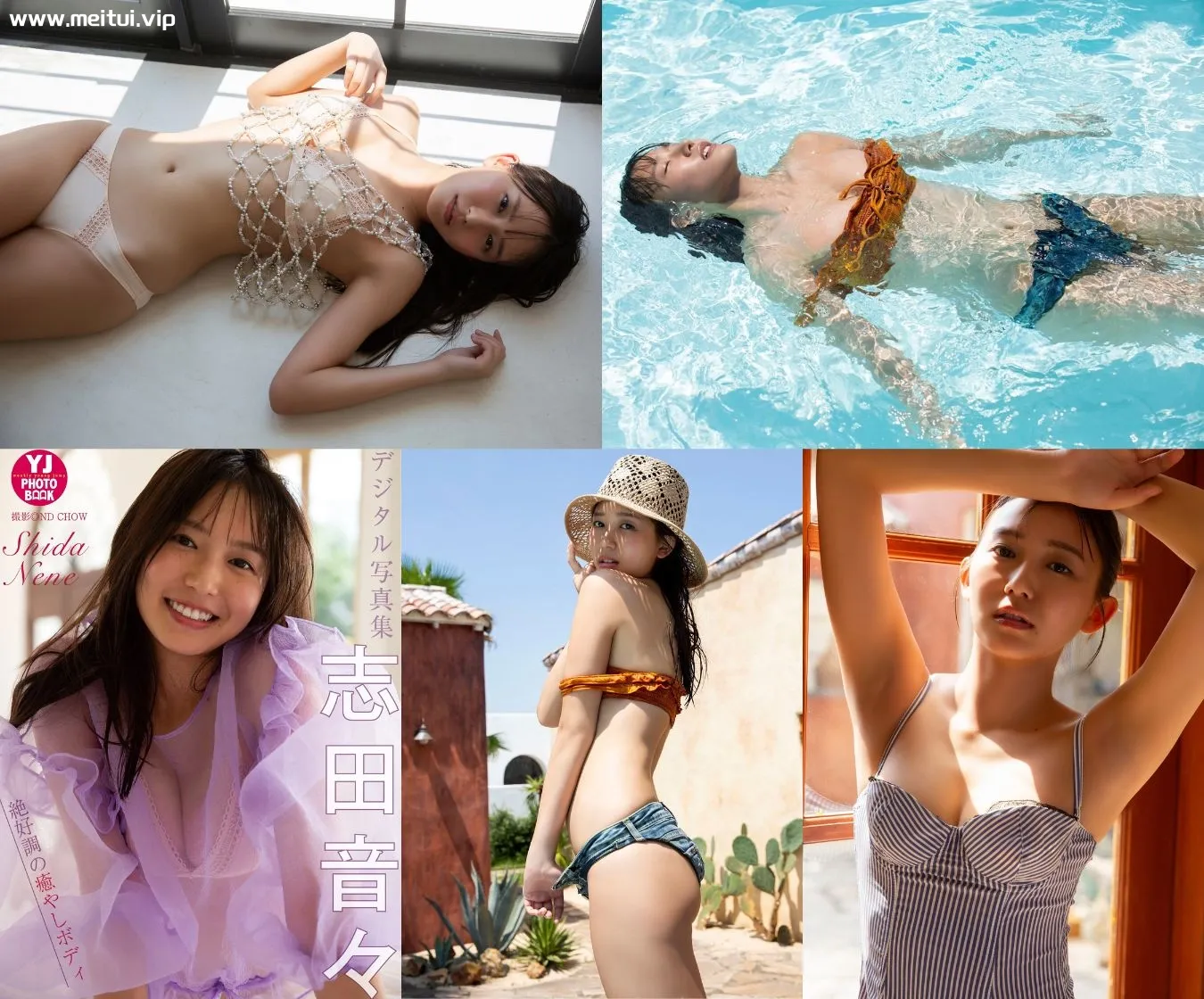 志田音音写真集「絶好調の癒やしボディ」志田音々 54P-美腿之家