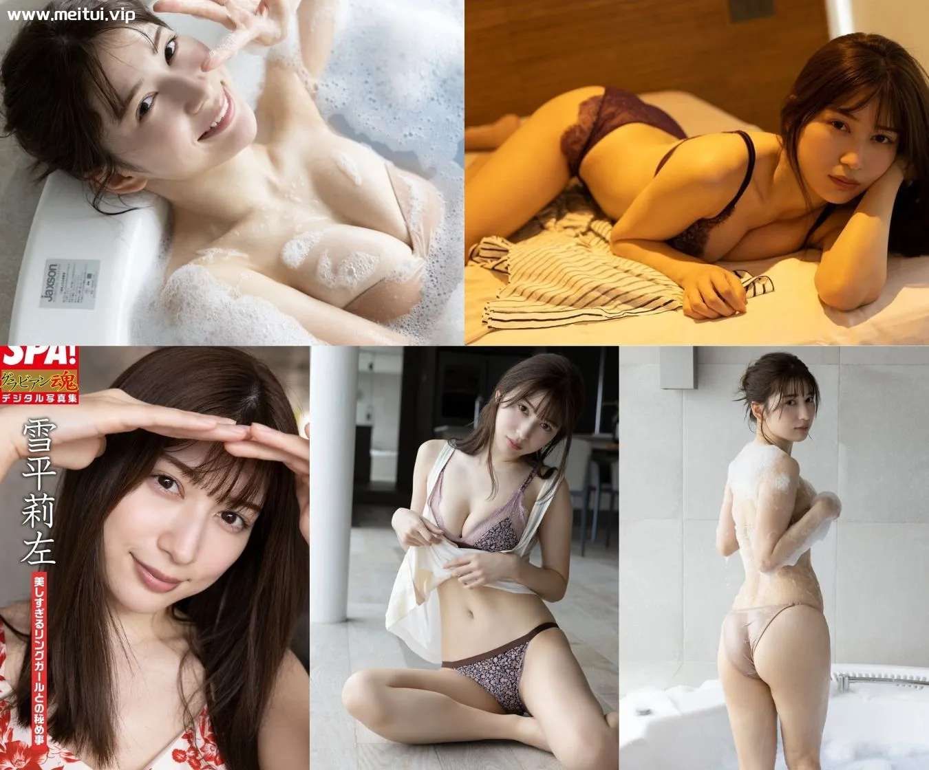 雪平莉左写真集「美しすぎるリングガールとの秘め事」53P-美腿之家