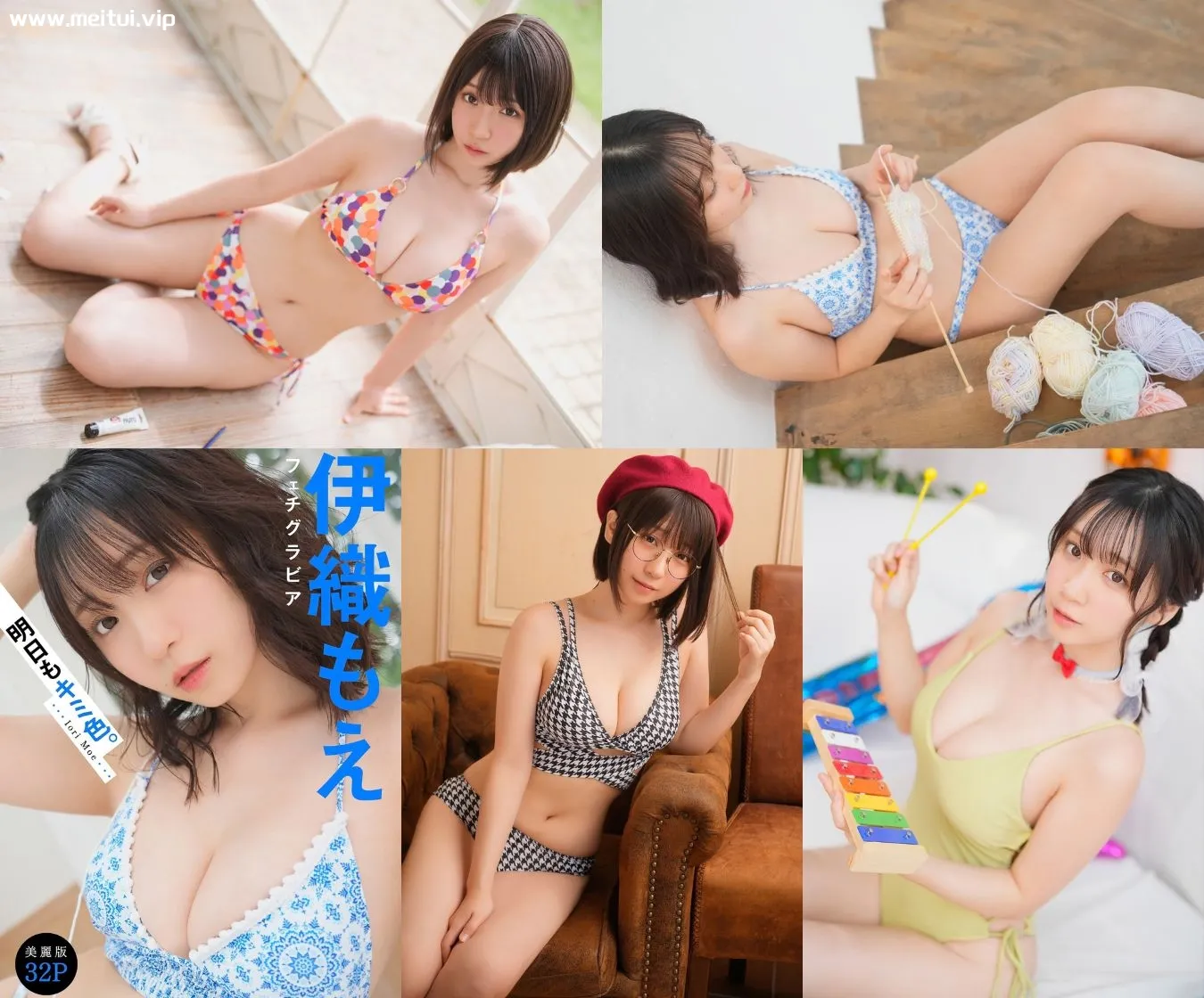 伊织萌写真集「明日もキミ色。」伊織もえ 38P-美腿之家