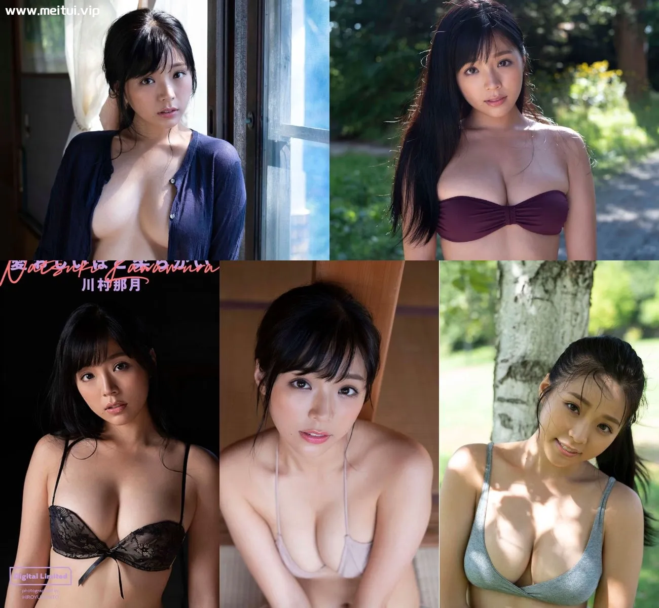 川村那月写真集「愛おしいほど柔らかい」62P-美腿之家