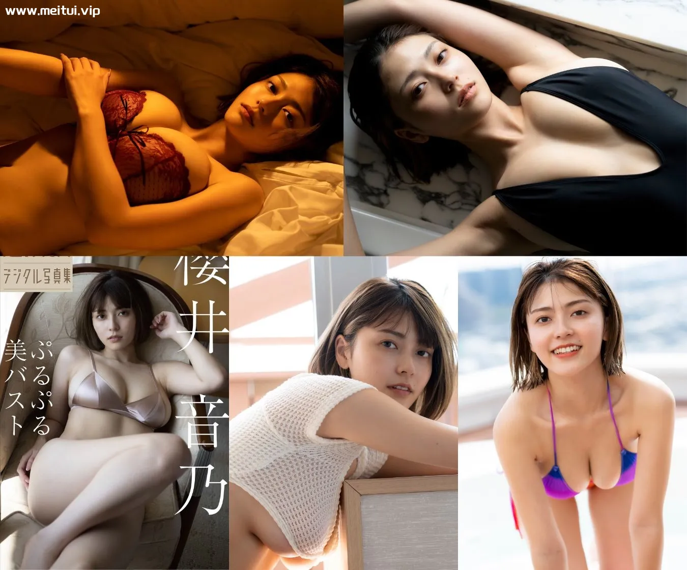 樱井音乃写真集「ぷるぷる美バスト」櫻井音乃 120P-美腿之家