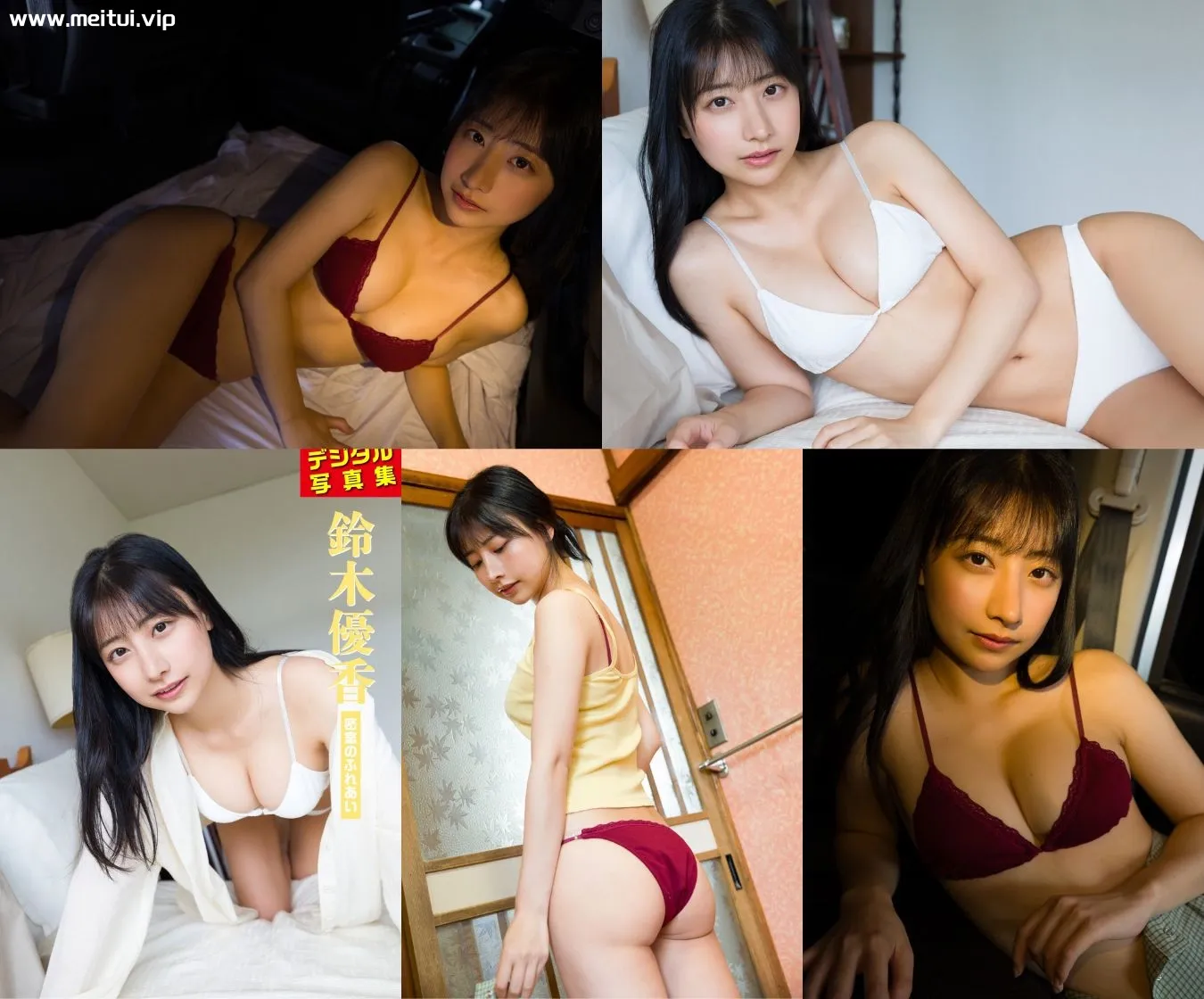 铃木优香写真集「密室のふれあい」鈴木優香 60P-美腿之家