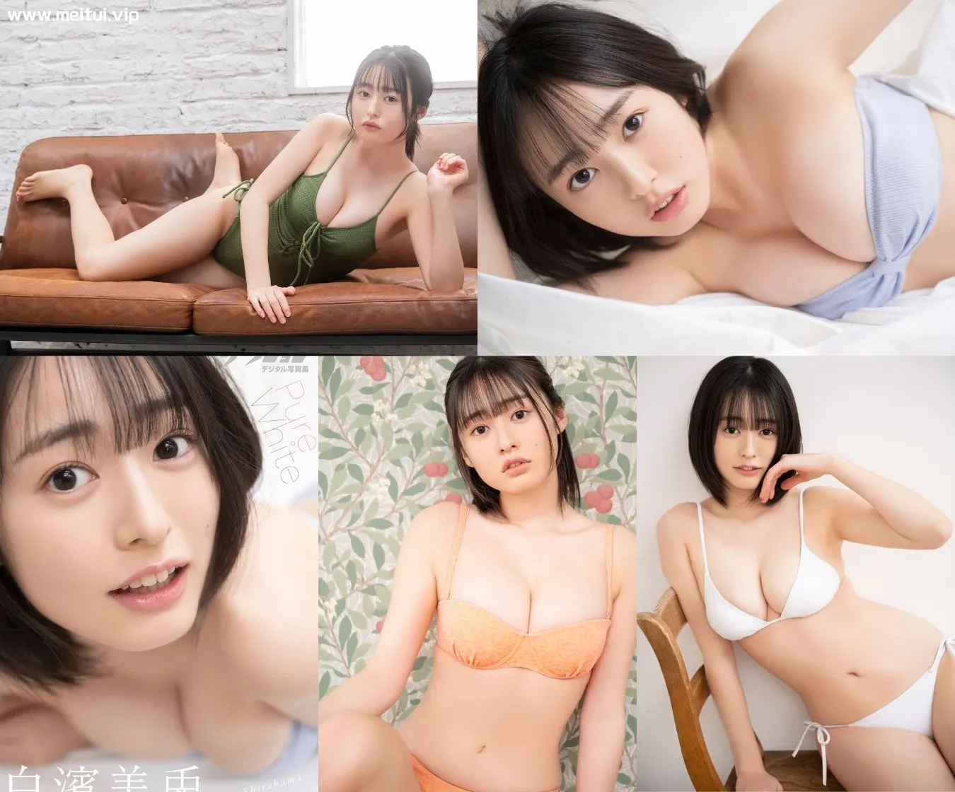 白滨美兔写真集「Pure White」白濱美兎 54P-美腿之家