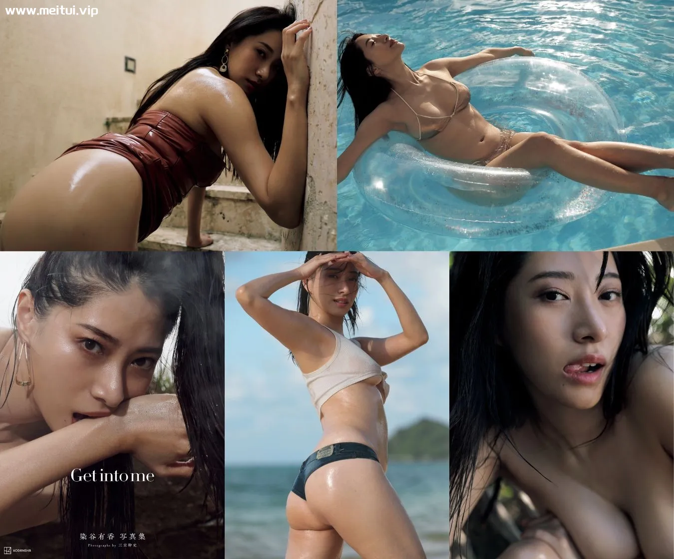 染谷有香写真集「Get into me」197P-美腿之家