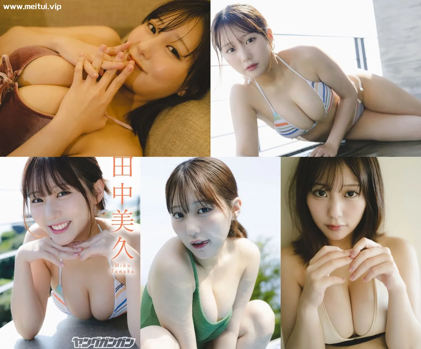 田中美久写真集「ひとりじめ」91P-美腿之家