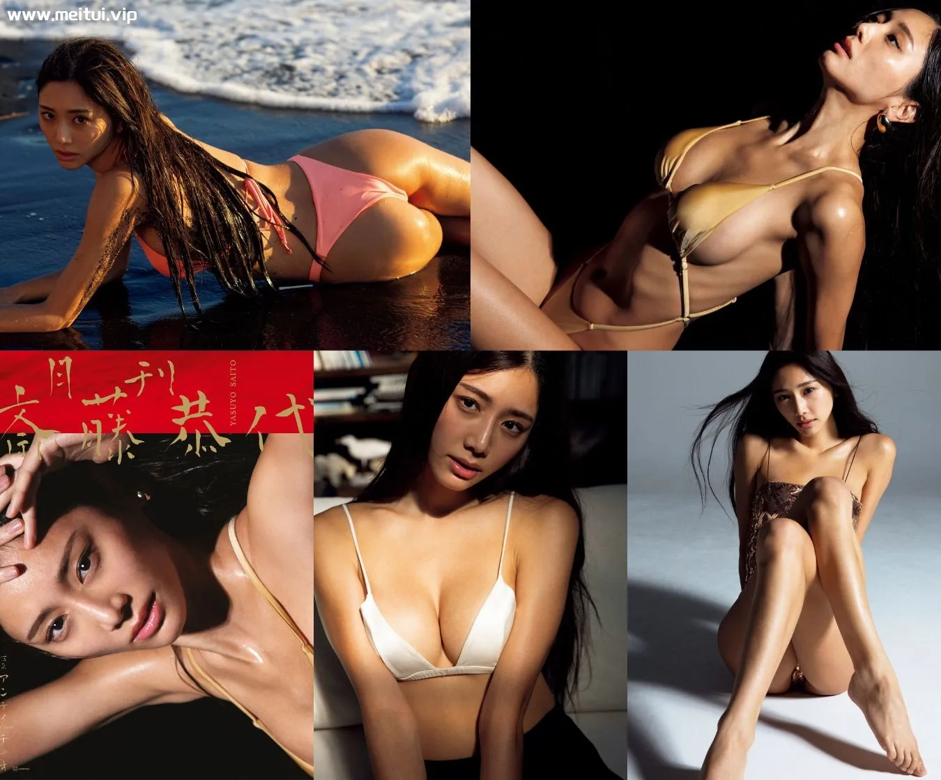 斋藤恭代写真集「月刊 斎藤恭代」201P-美腿之家