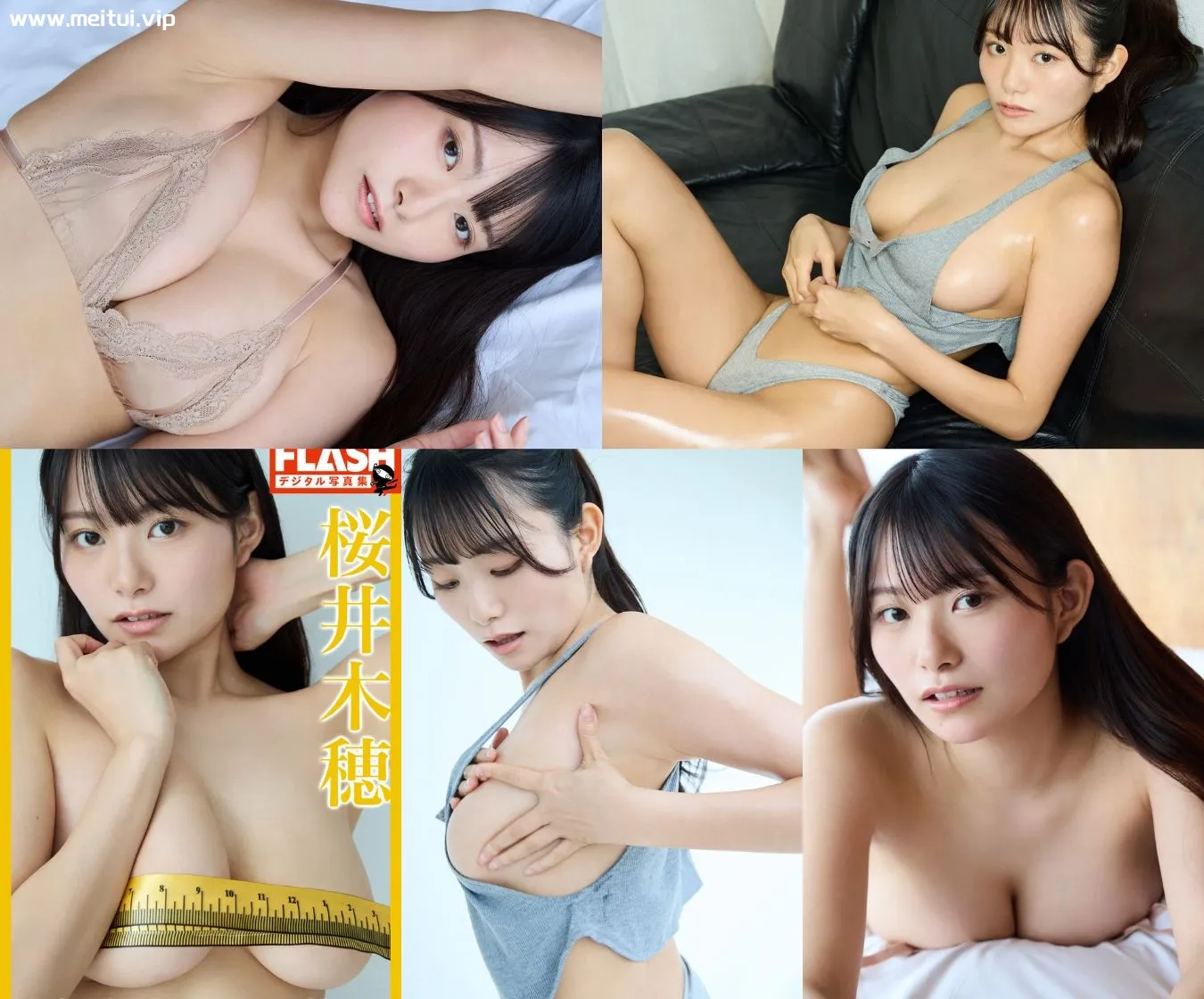 樱井木穗写真集「育乳成功～102cmバスト編～」桜井木穂 115P-美腿之家