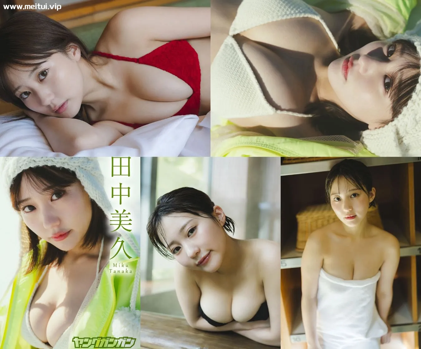 田中美久写真集「銀世界」84P-美腿之家