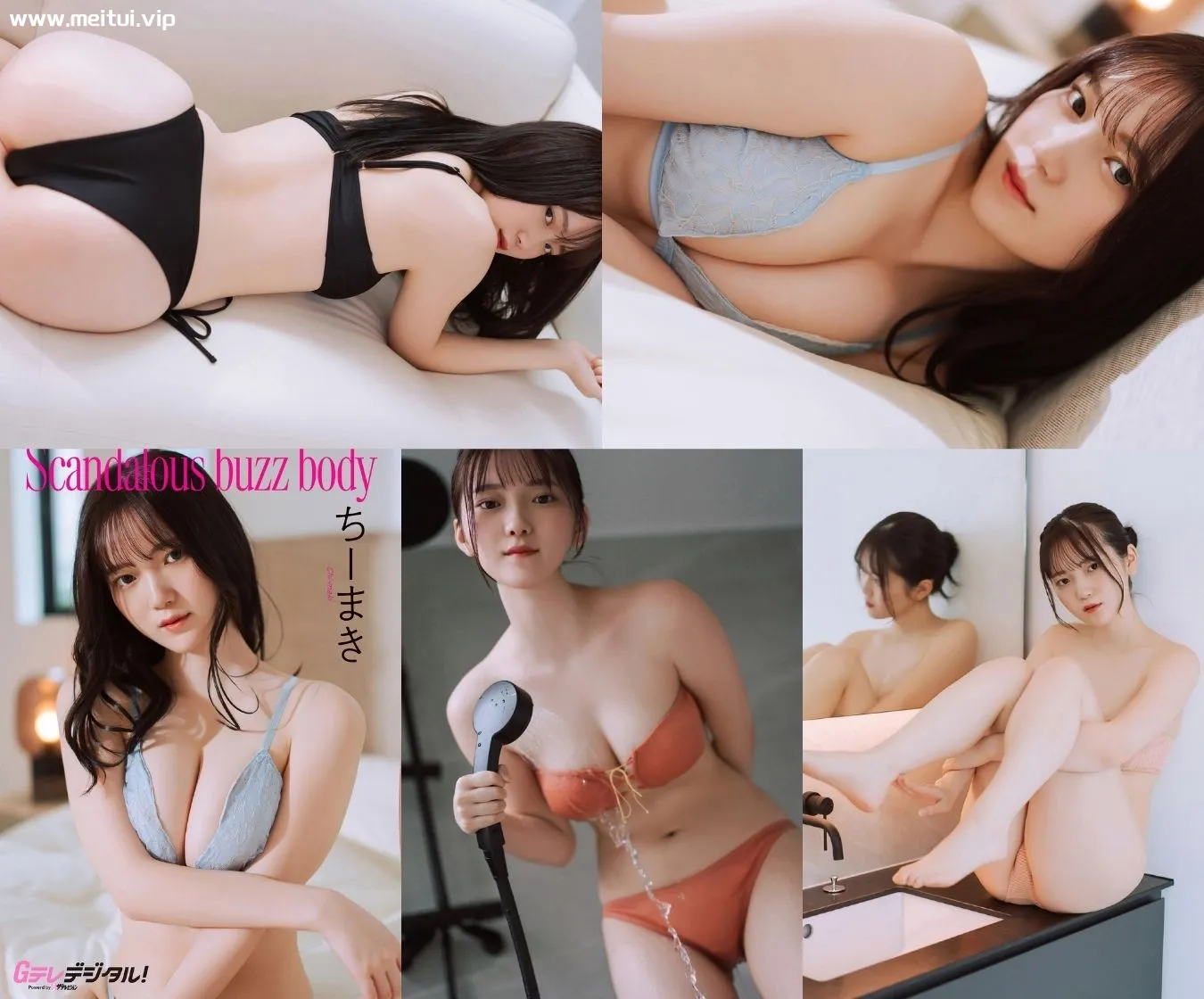 ちーまき写真集 Gテレデジタル！44P-美腿之家