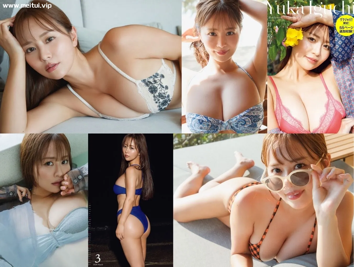 井口裕香日历书 カレンダーブック2025.4～2026.3 124P-美腿之家