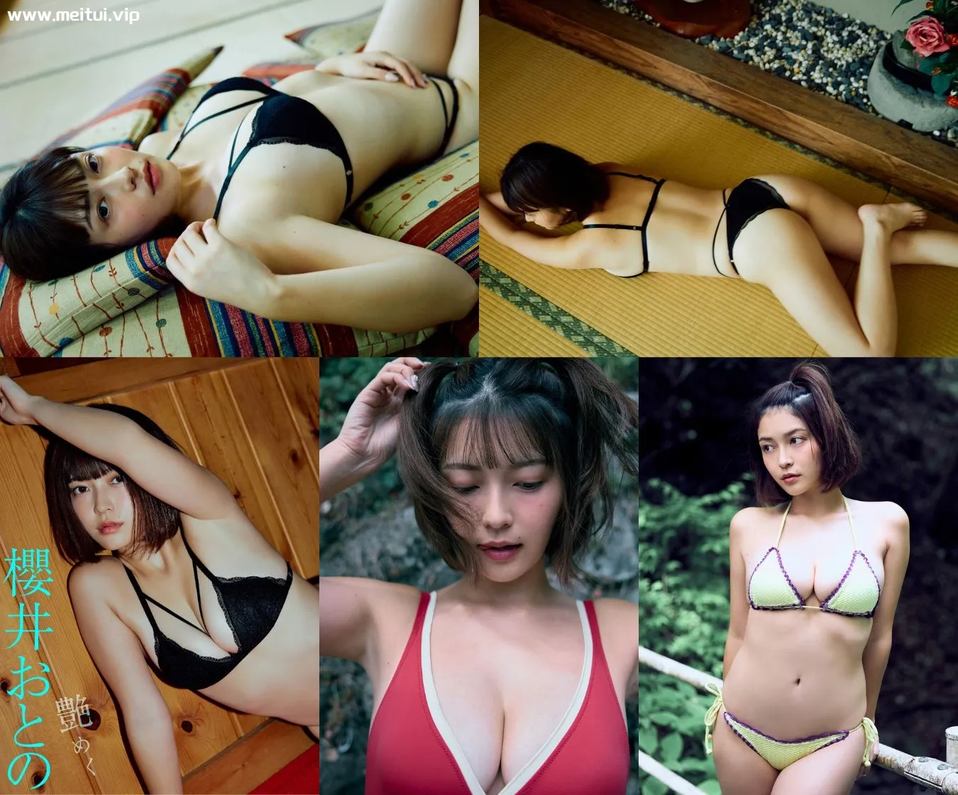 櫻井おとの写真集「艶めく」85P-美腿之家