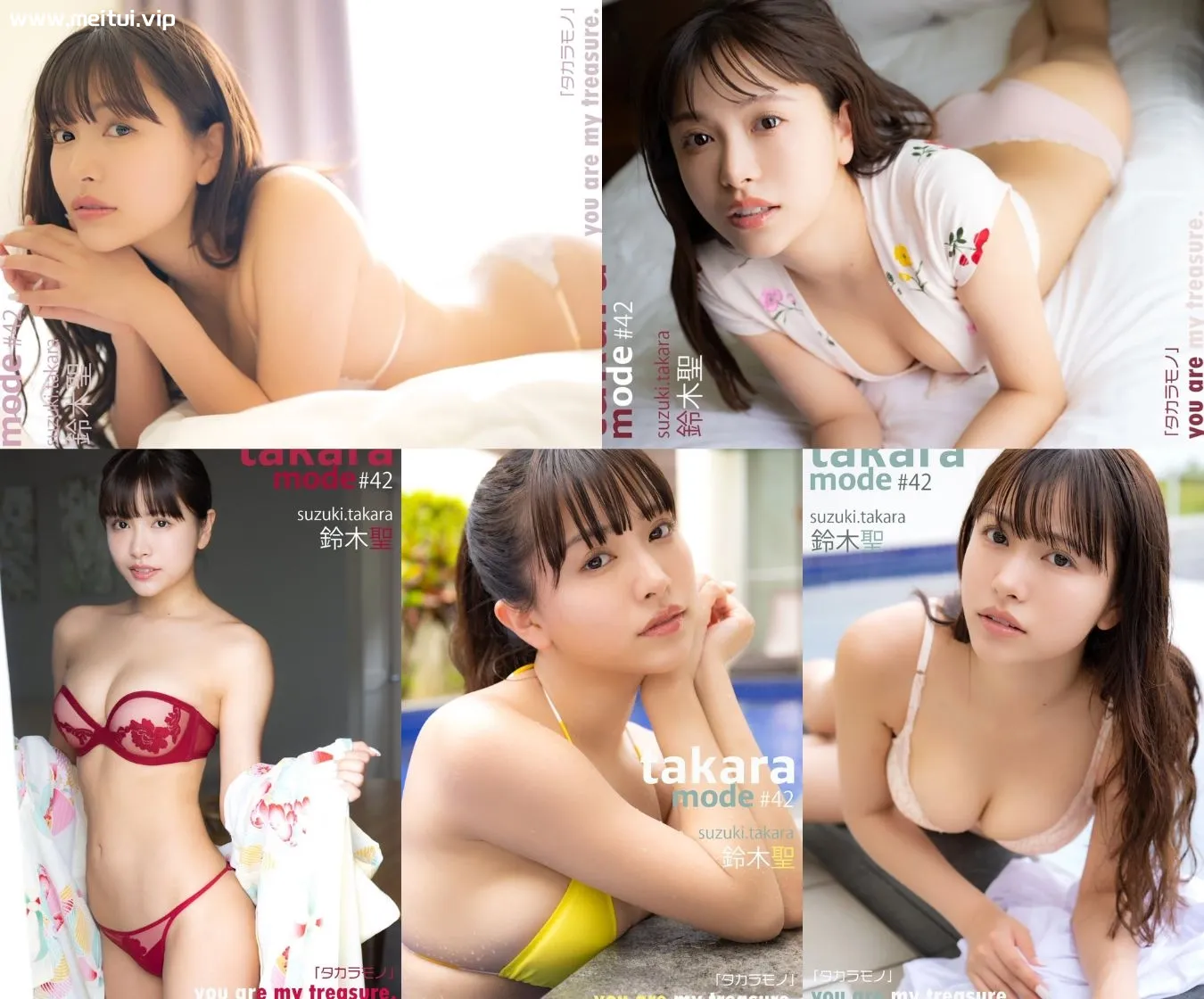 铃木圣写真集 TAKARA MODE タカラモノ 鈴木聖 252P-美腿之家