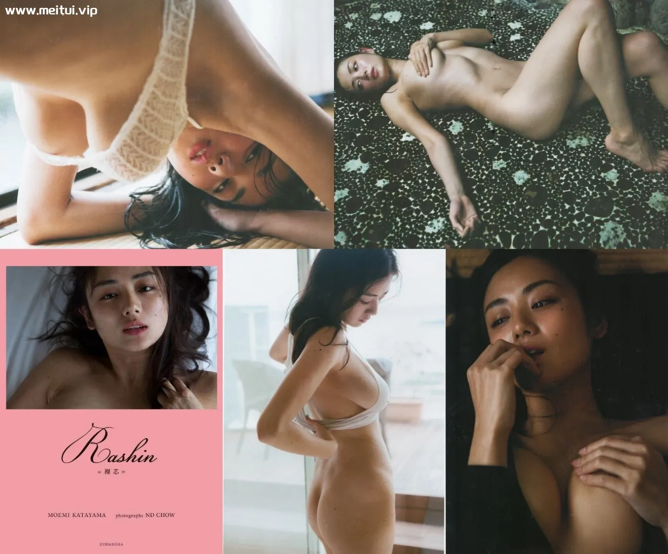 片山萌美写真集 Rashin《裸芯》81P-美腿之家