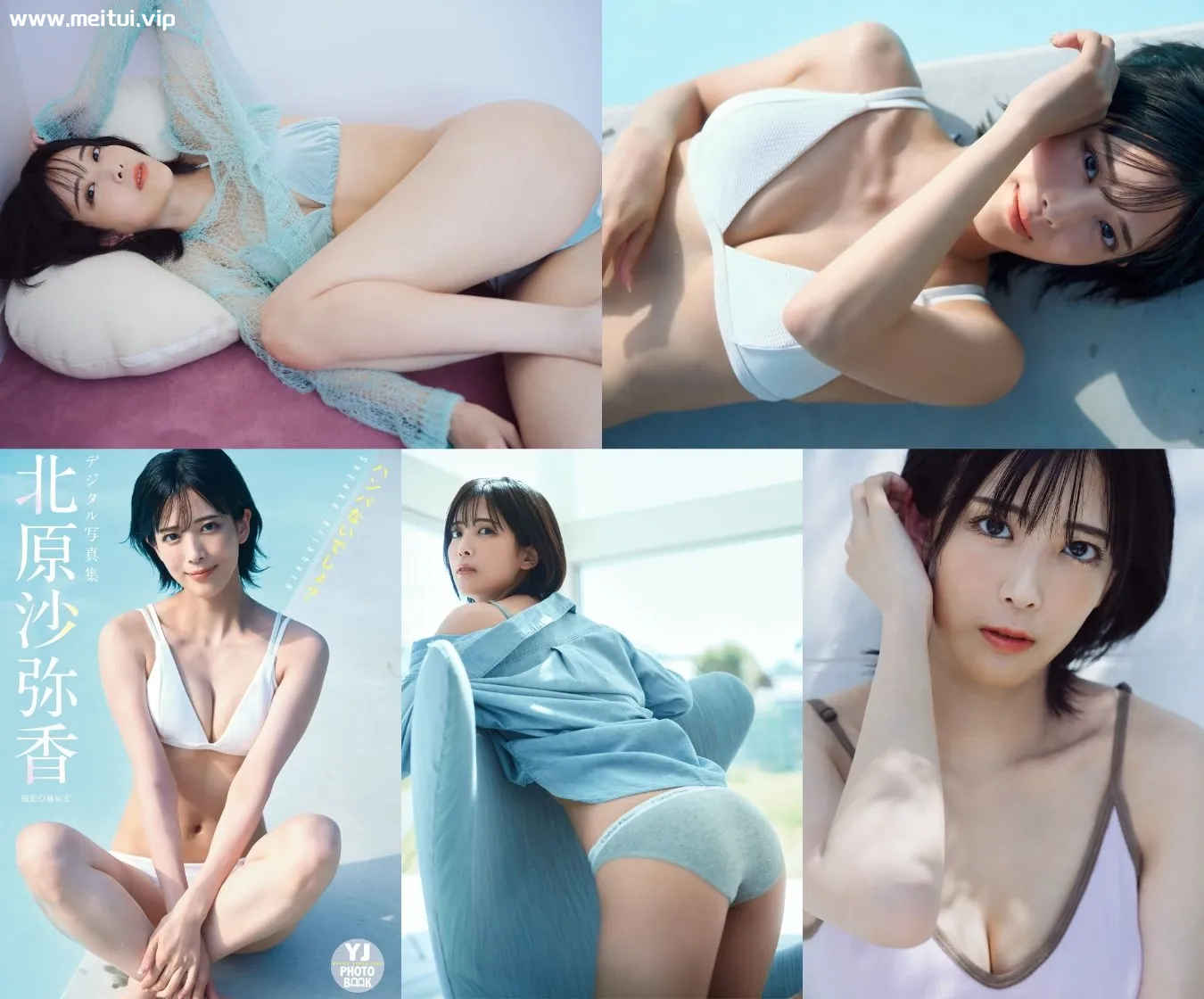 北原沙弥香写真集「ハンパないでしょ？」60P-美腿之家