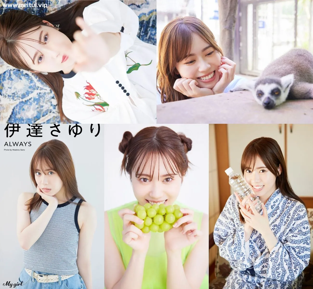 伊达小百合写真集「always」伊達さゆり 59P-美腿之家