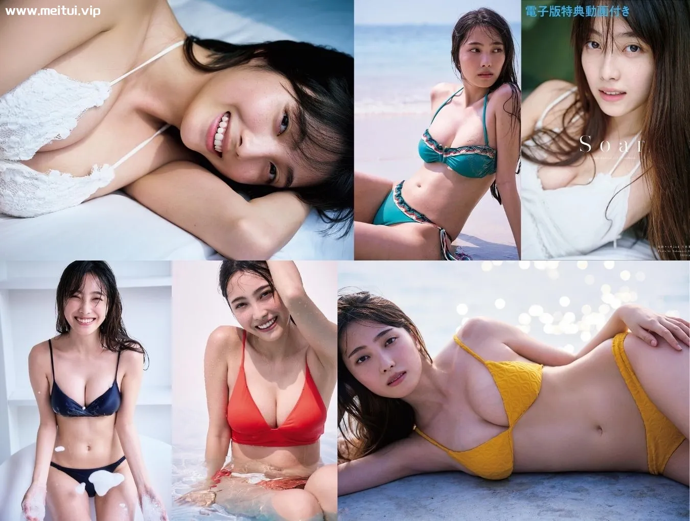 福田瑠美香2nd写真集「Soar」福田ルミカ (附花絮)149P-美腿之家