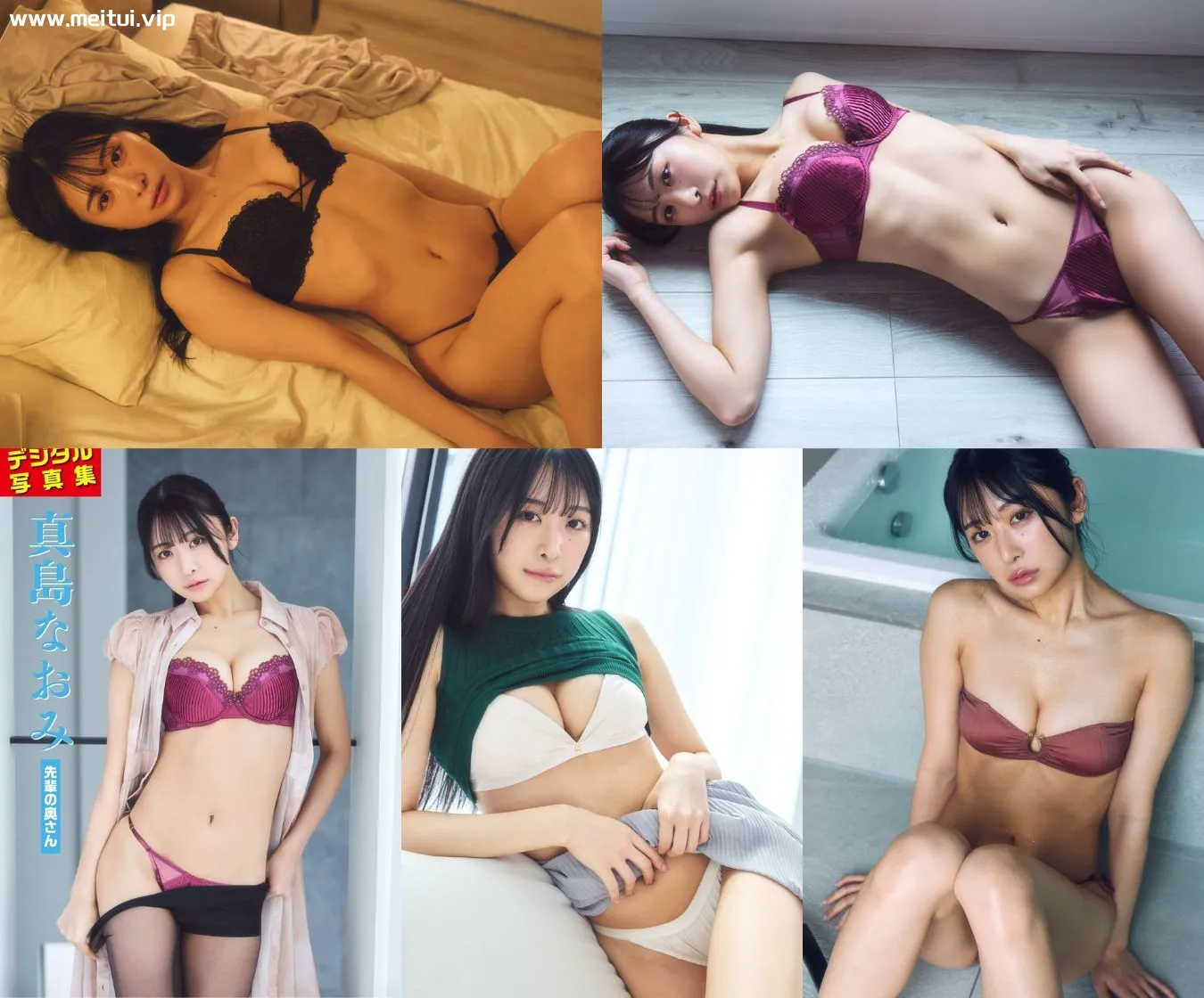 真岛直美写真集「先輩の奥さん」真島なおみ 60P-美腿之家